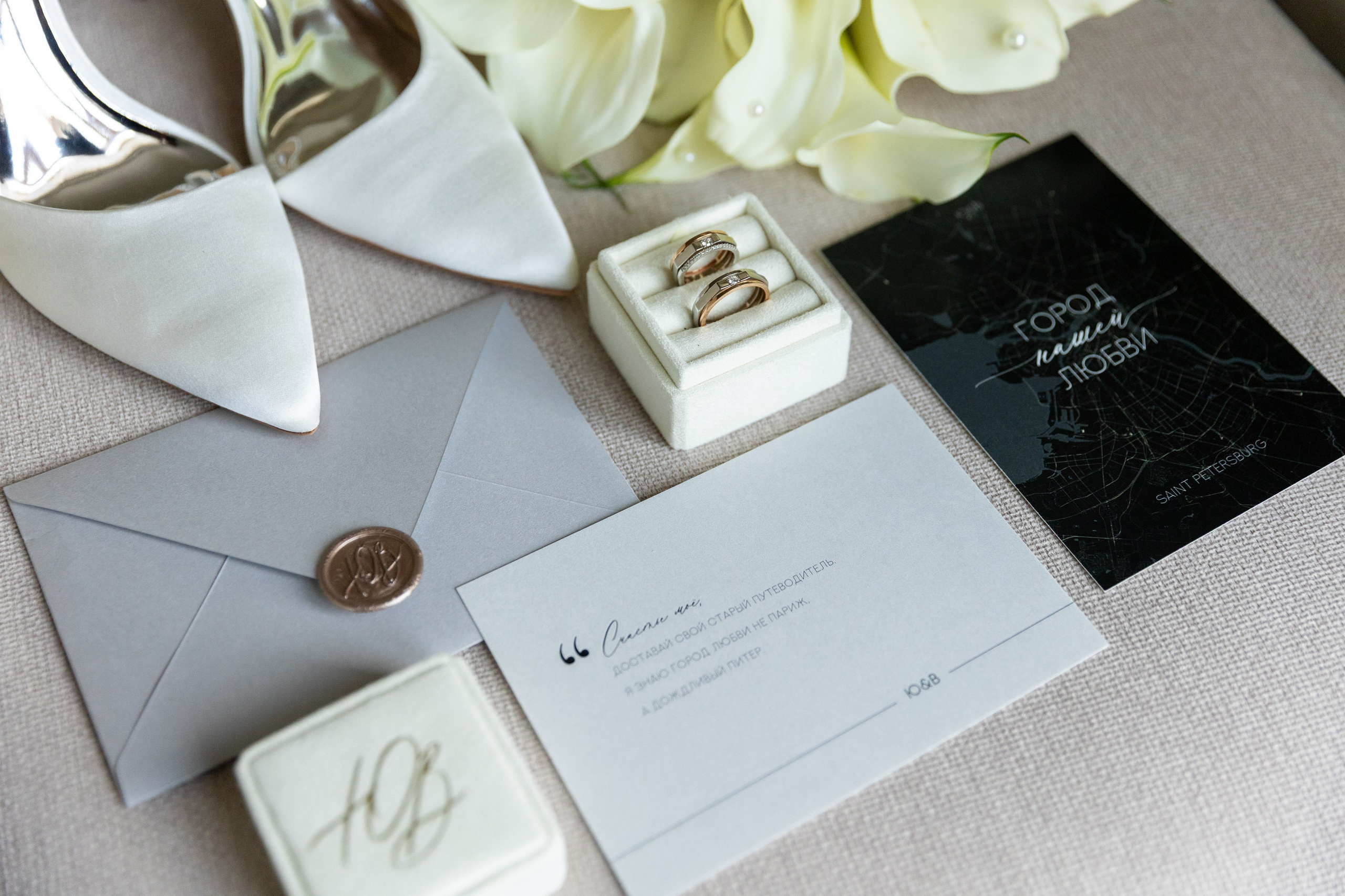 Свадьба Вики и Юры. Свадебный фотограф в Санкт-Петербурге и Москве