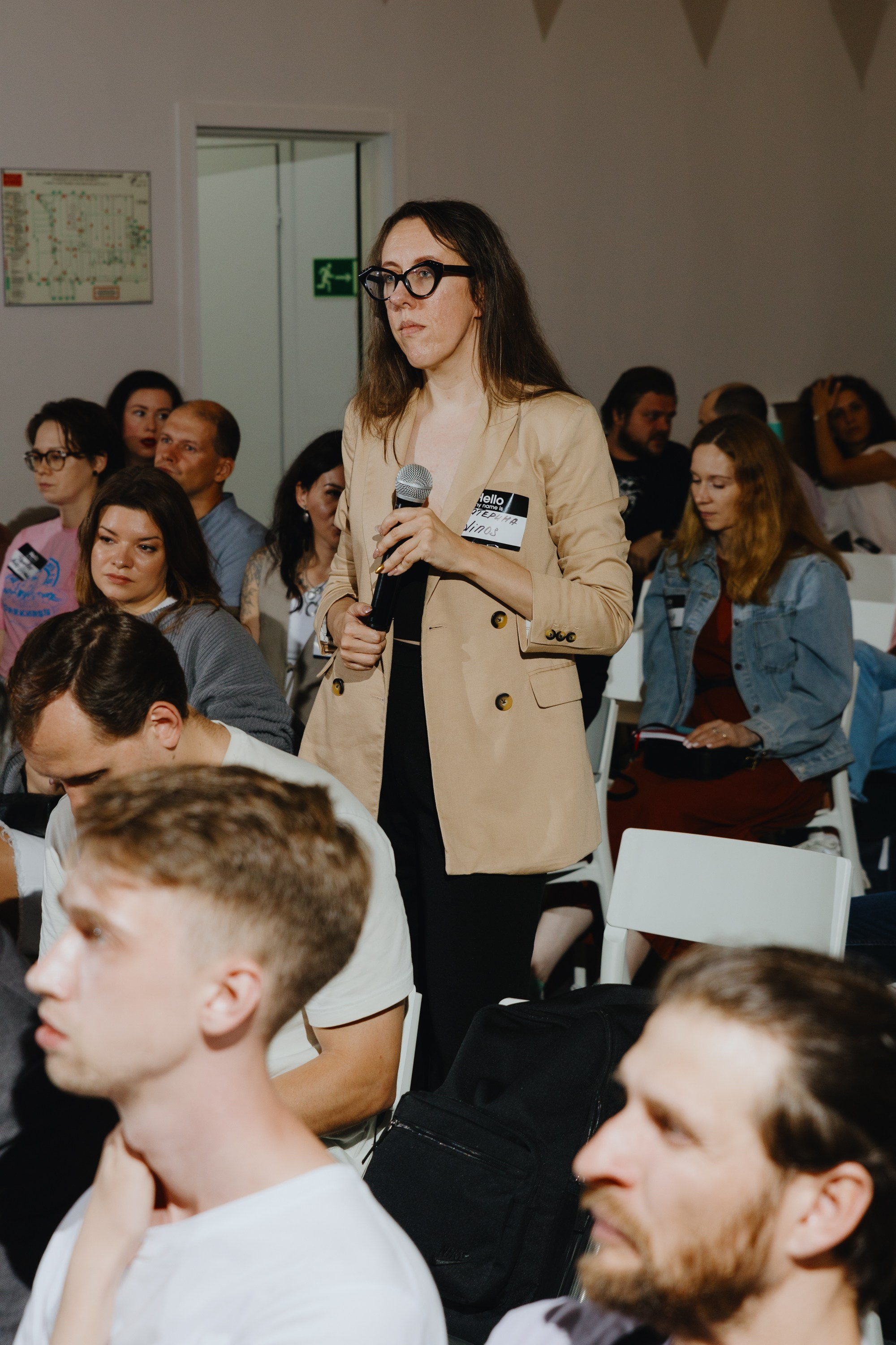 Galera Club. Фотограф Илья Чернов