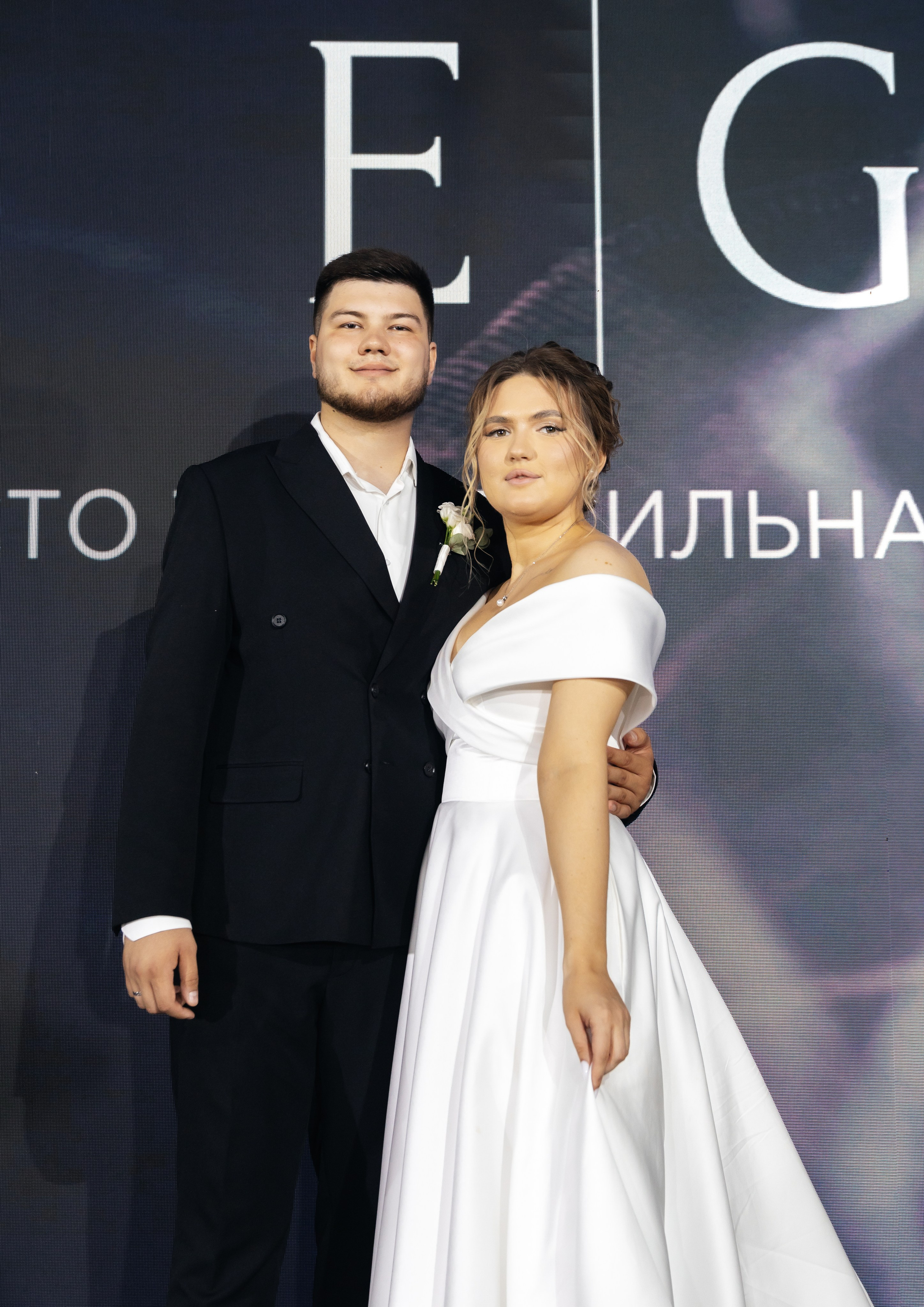 Emil & Guzel. Свадебный фотограф Ильнар Асадуллин