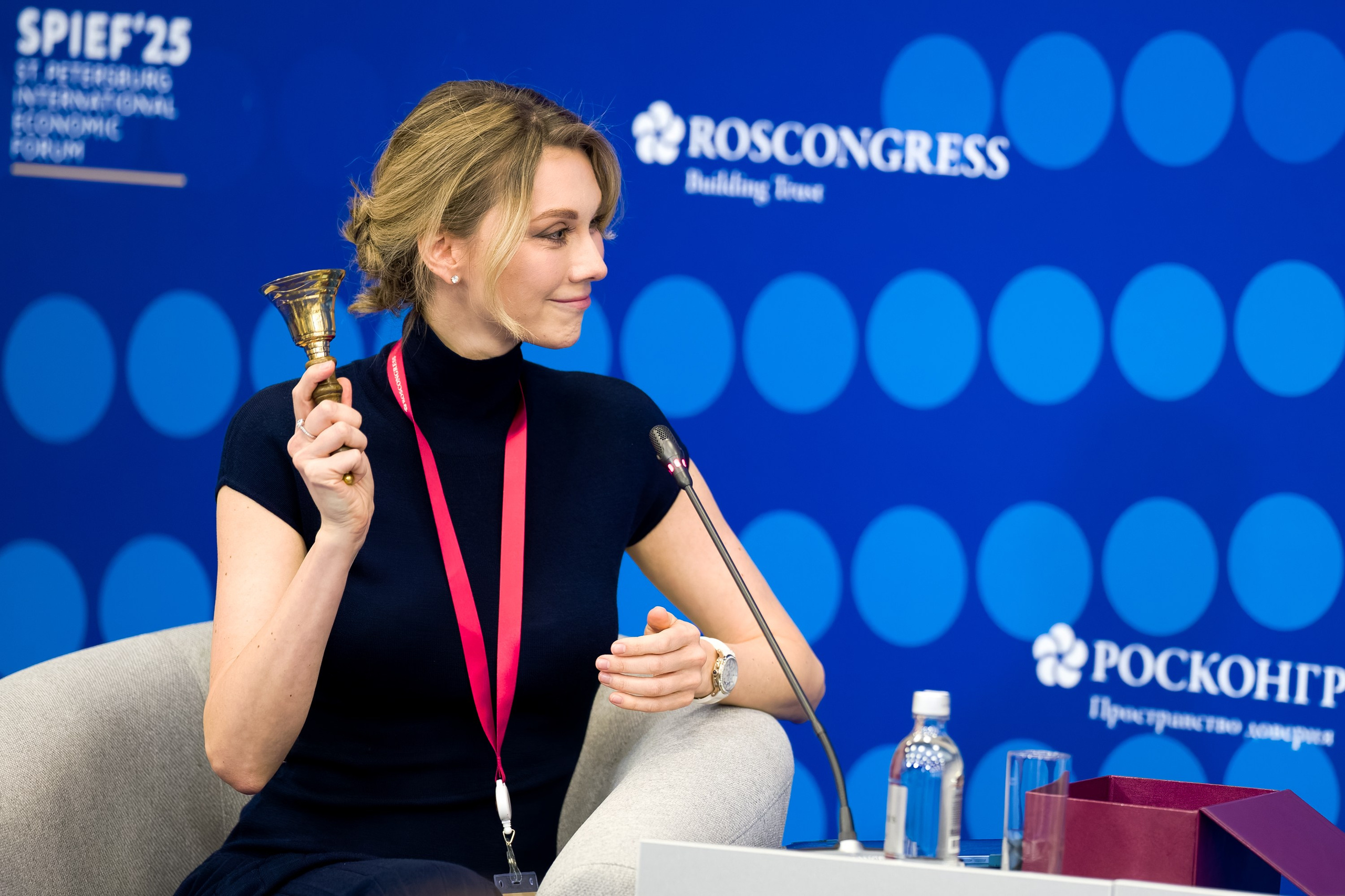 Петербургский экономический форум