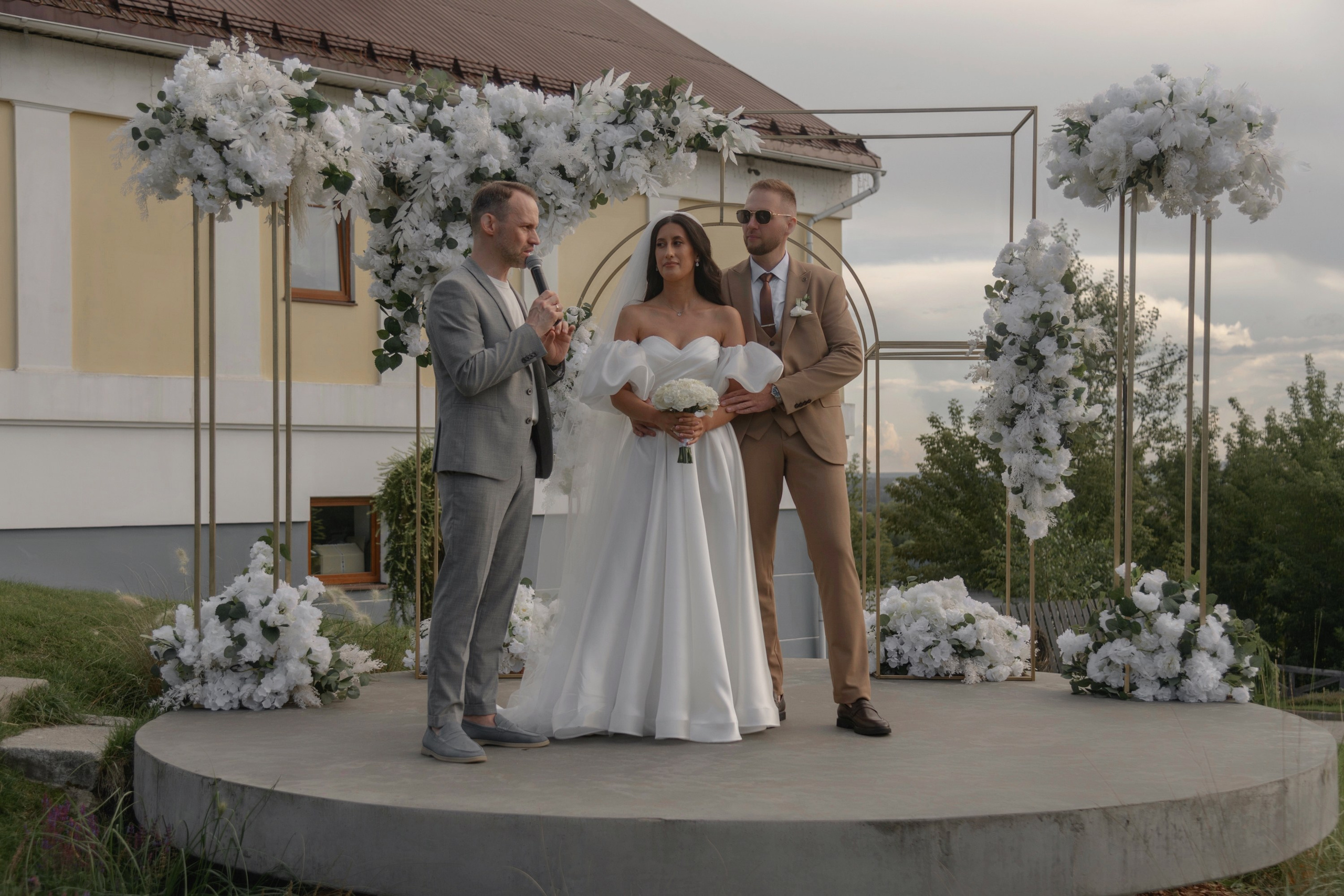 Камилла и Денис. Фотограф Смоляк Алена