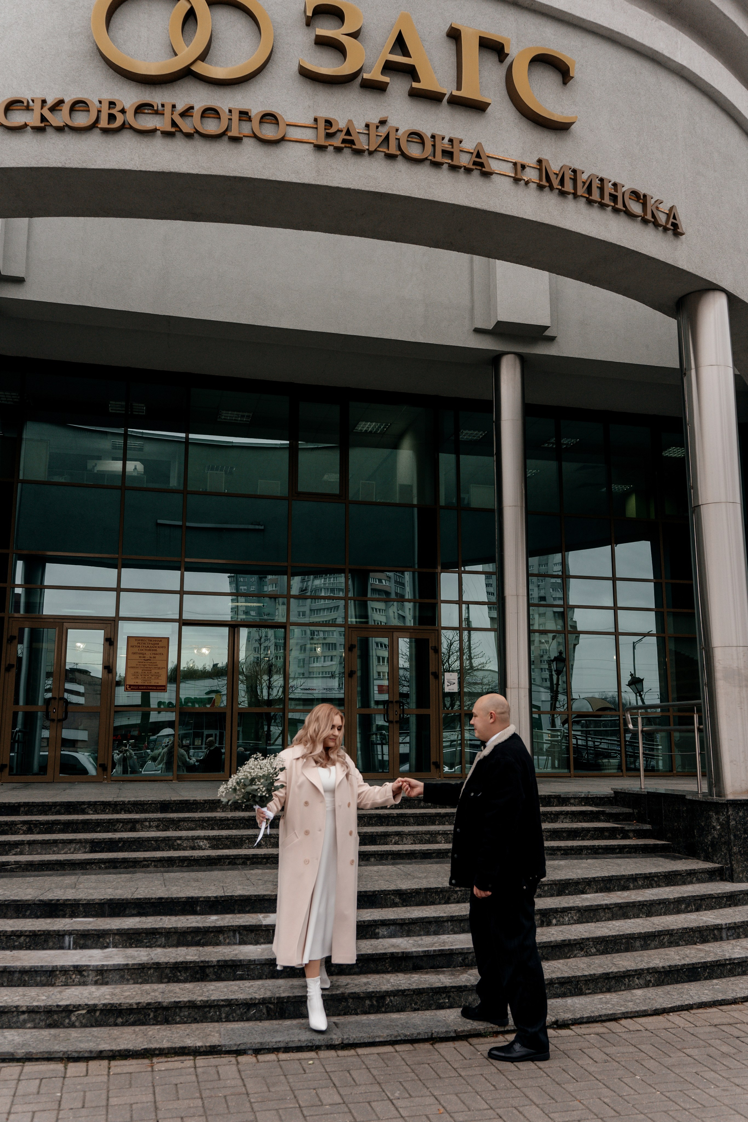 ЗАГС Московского района. Ваш семейный фотограф в Минске — Вика Трегубова