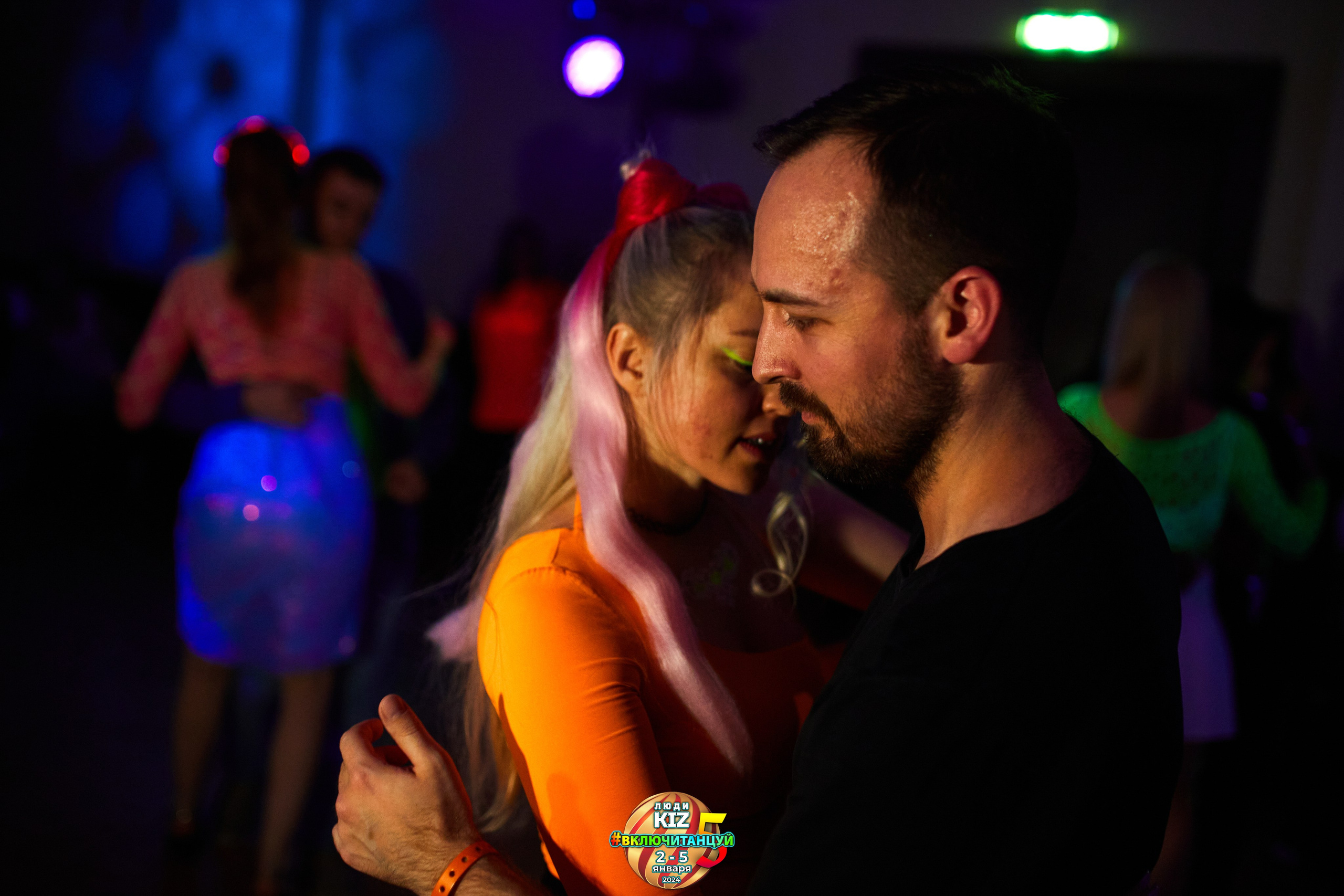 Neon Party Люди Киз. Свадебный фотограф