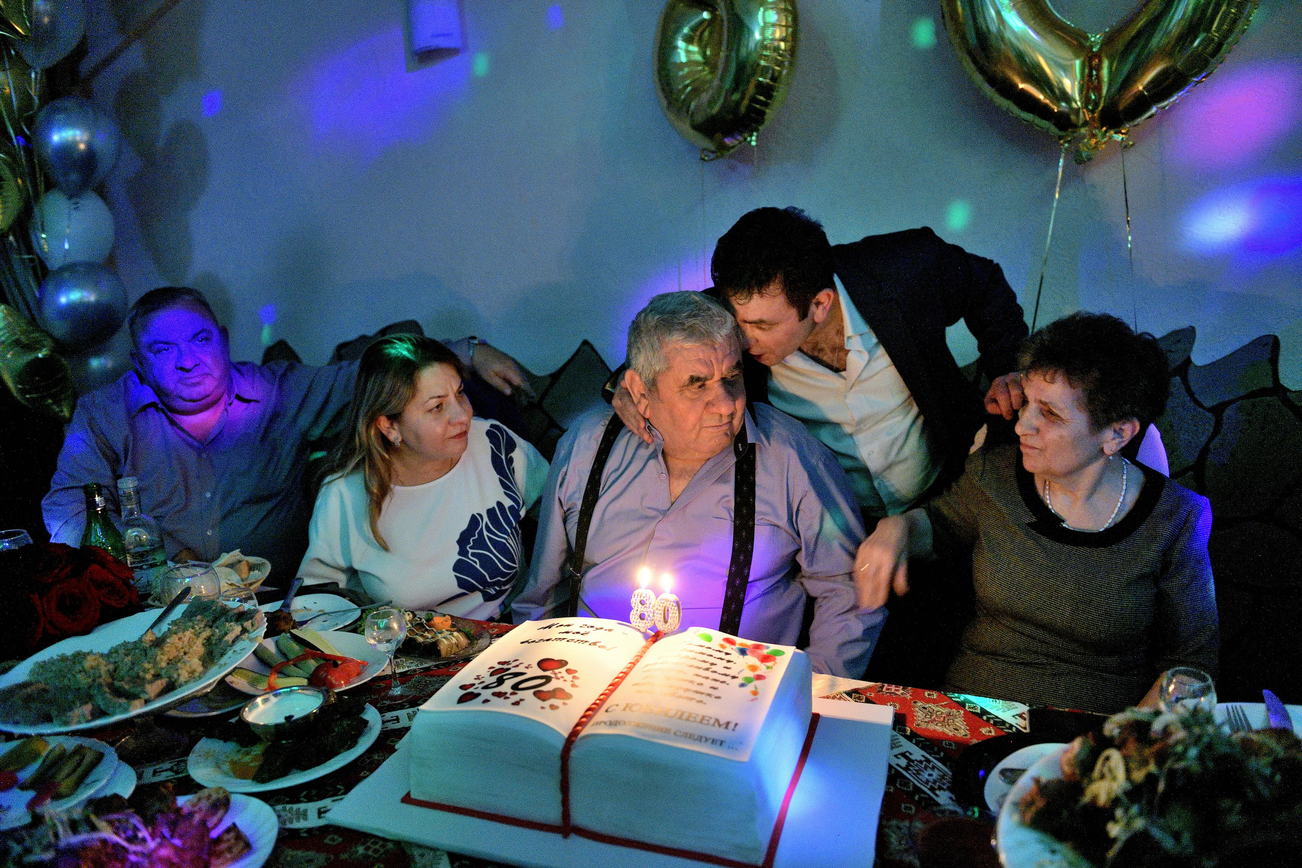 Юбилеи/Торжества