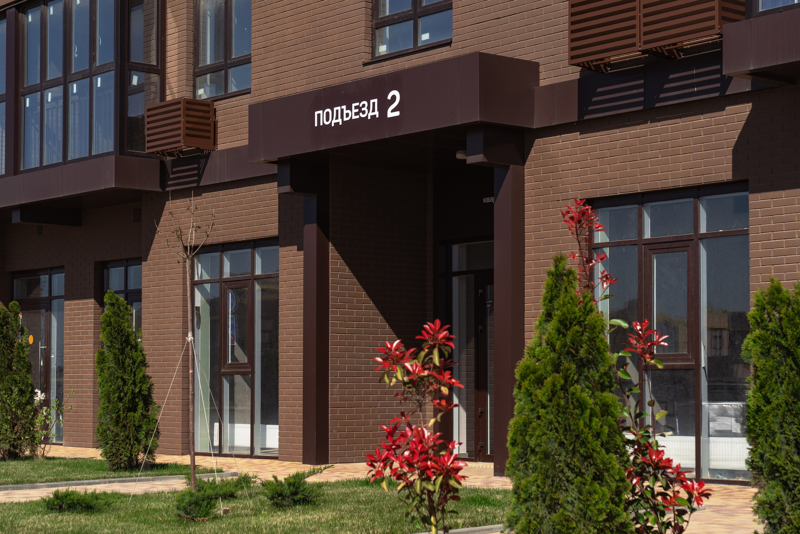 НВМ- История 2. Создаю контент для бизнеса- Андрей Корниенко и упаковываю компании и экспертов в Краснодаре