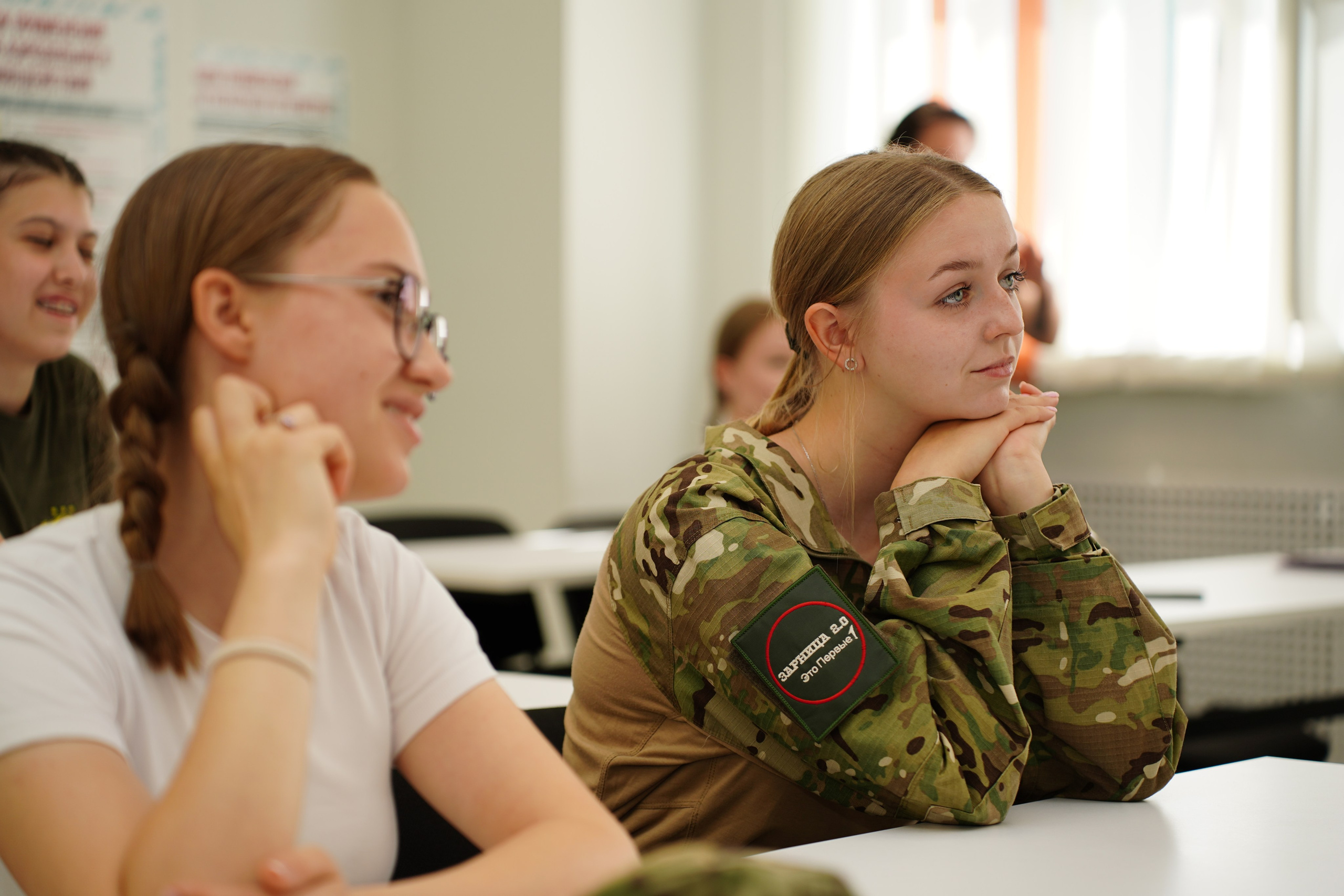 Окружные Сборы ПФО «Зарница 2.0». Pupov.png