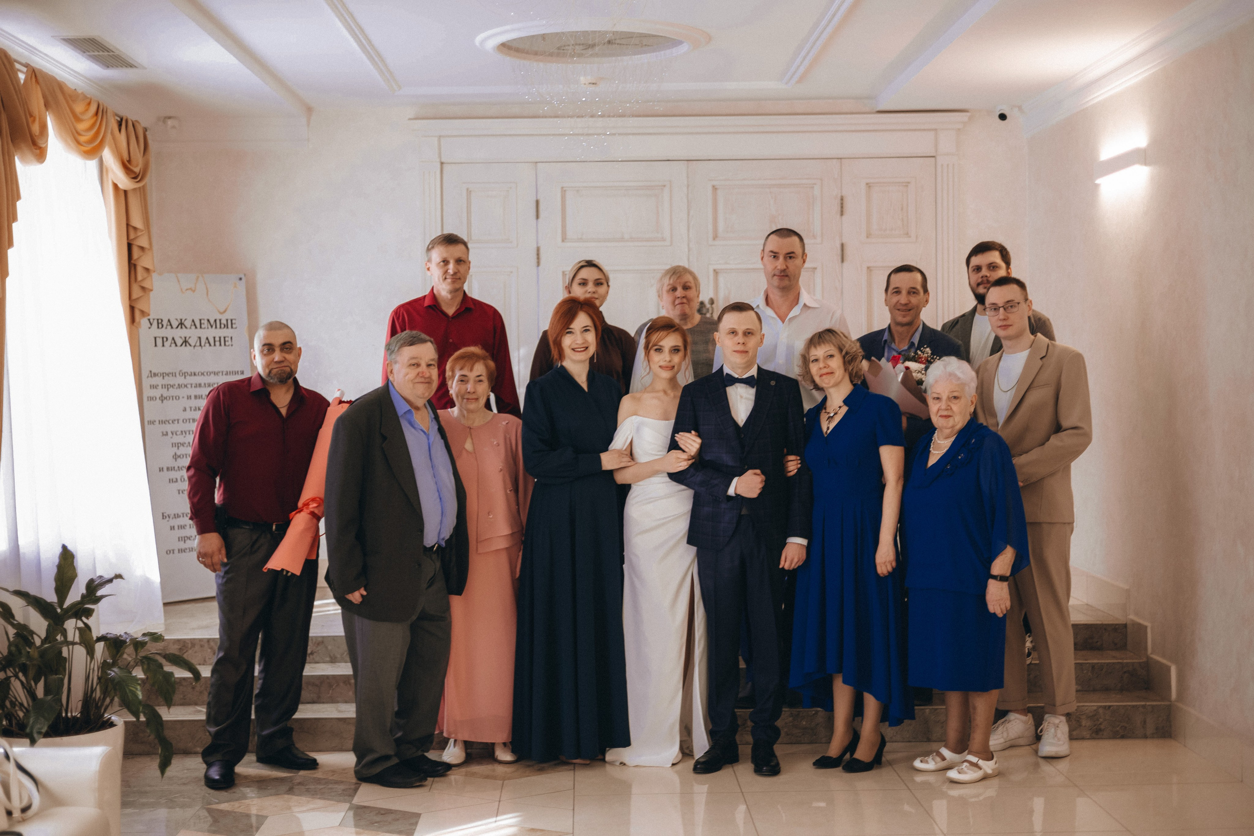 03|04|26. Семейный фотограф Полина Легачева