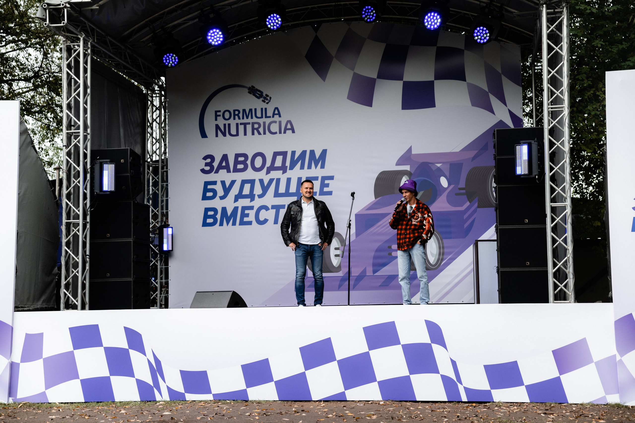 Нутриция. День Семьи. Фотограф и видеограф Мария Банщикова, Солнечногорск, Москва