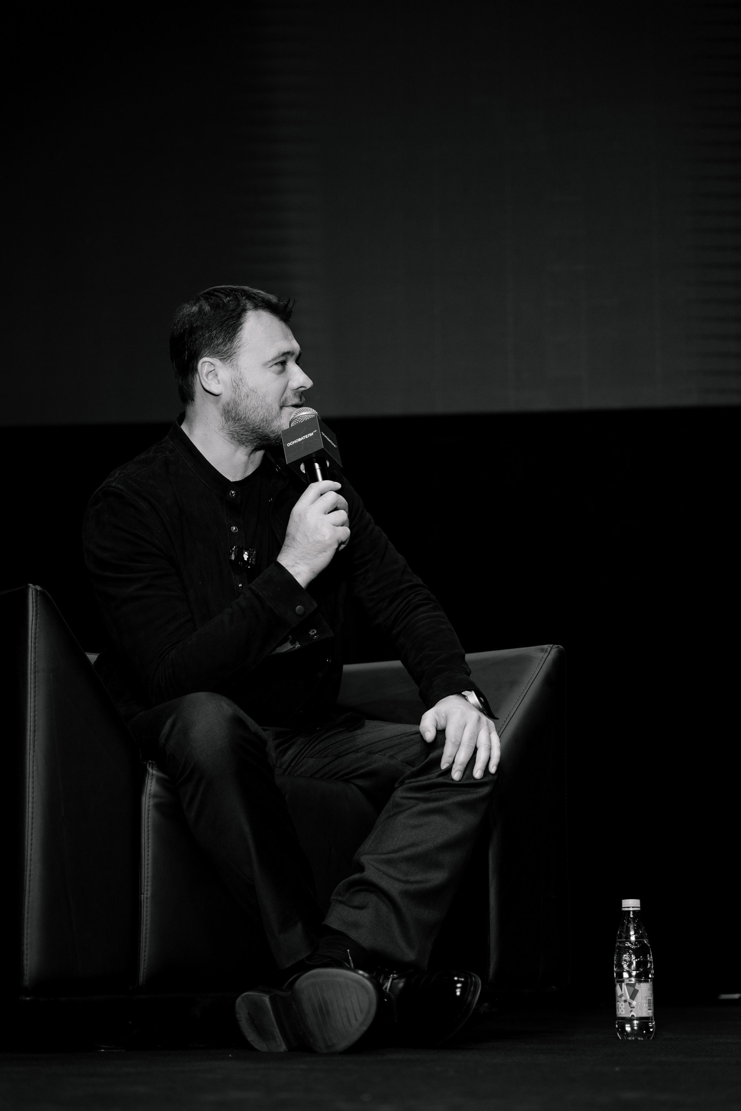 Фотограф на самую большую бизнес конференцию в России. Репортажный фотограф Москва Сергей Дружинин