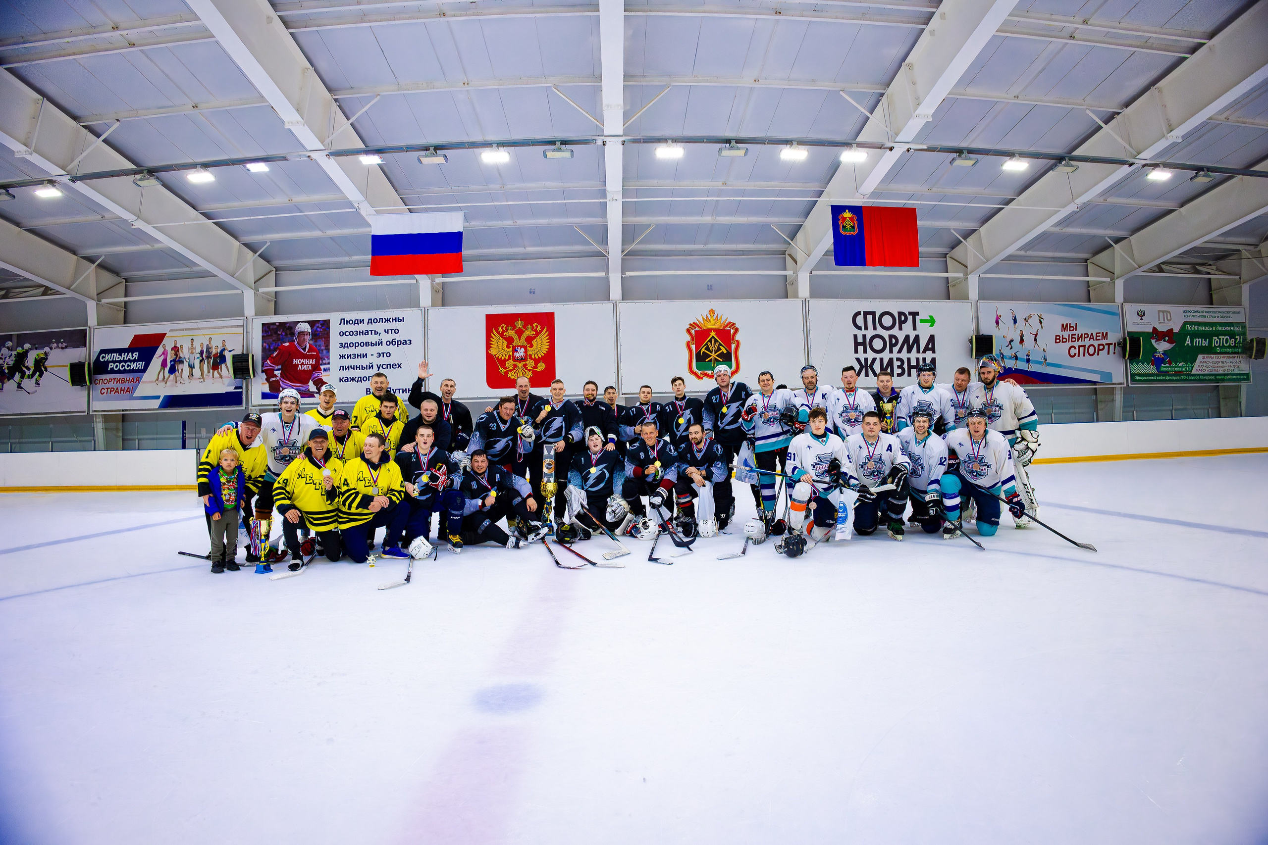 Фотограф Кемерово Сергей Князев отзывы. Фотограф Князев Сергей