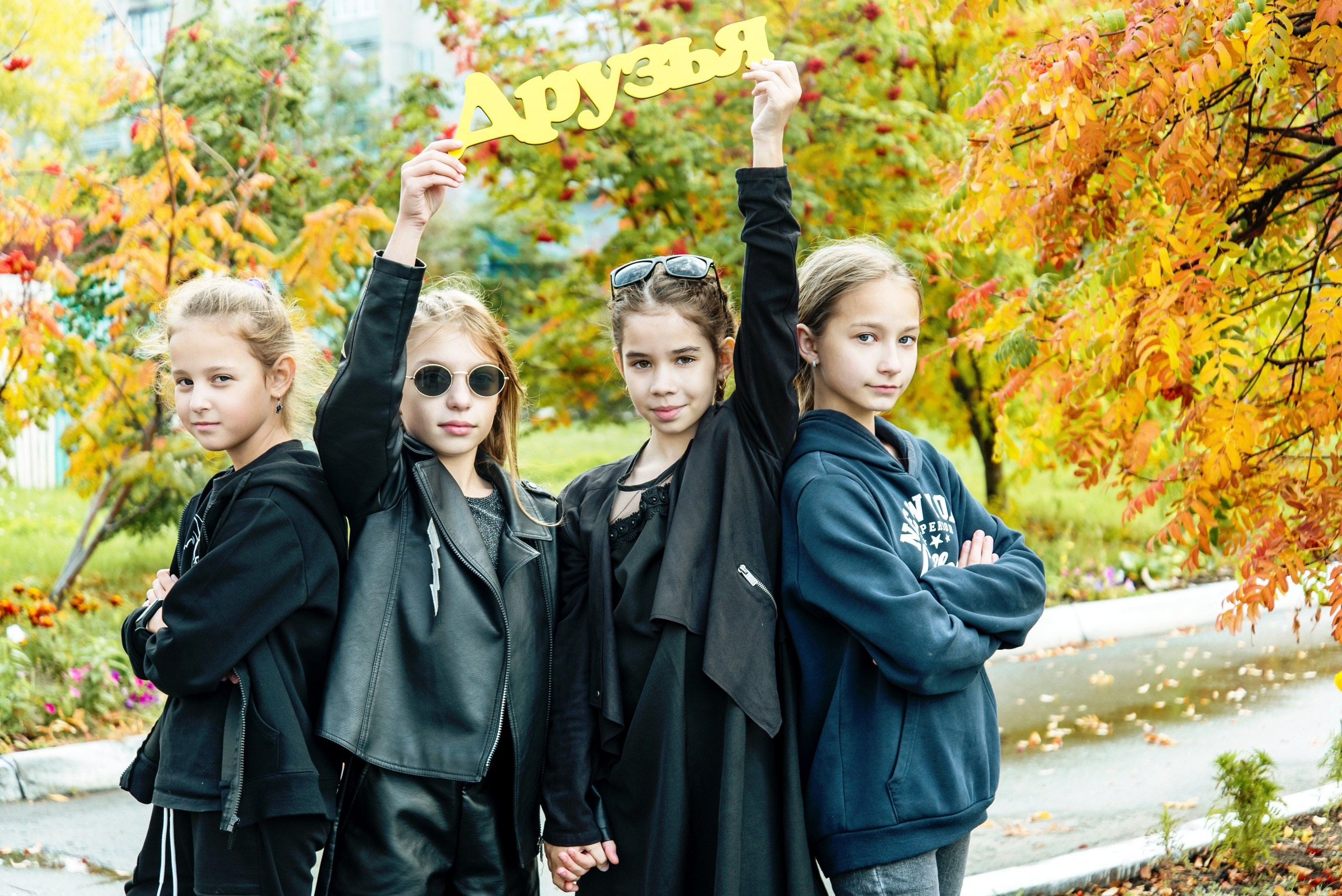 Съёмки на улице. Выпускные альбомы. Южноуральск