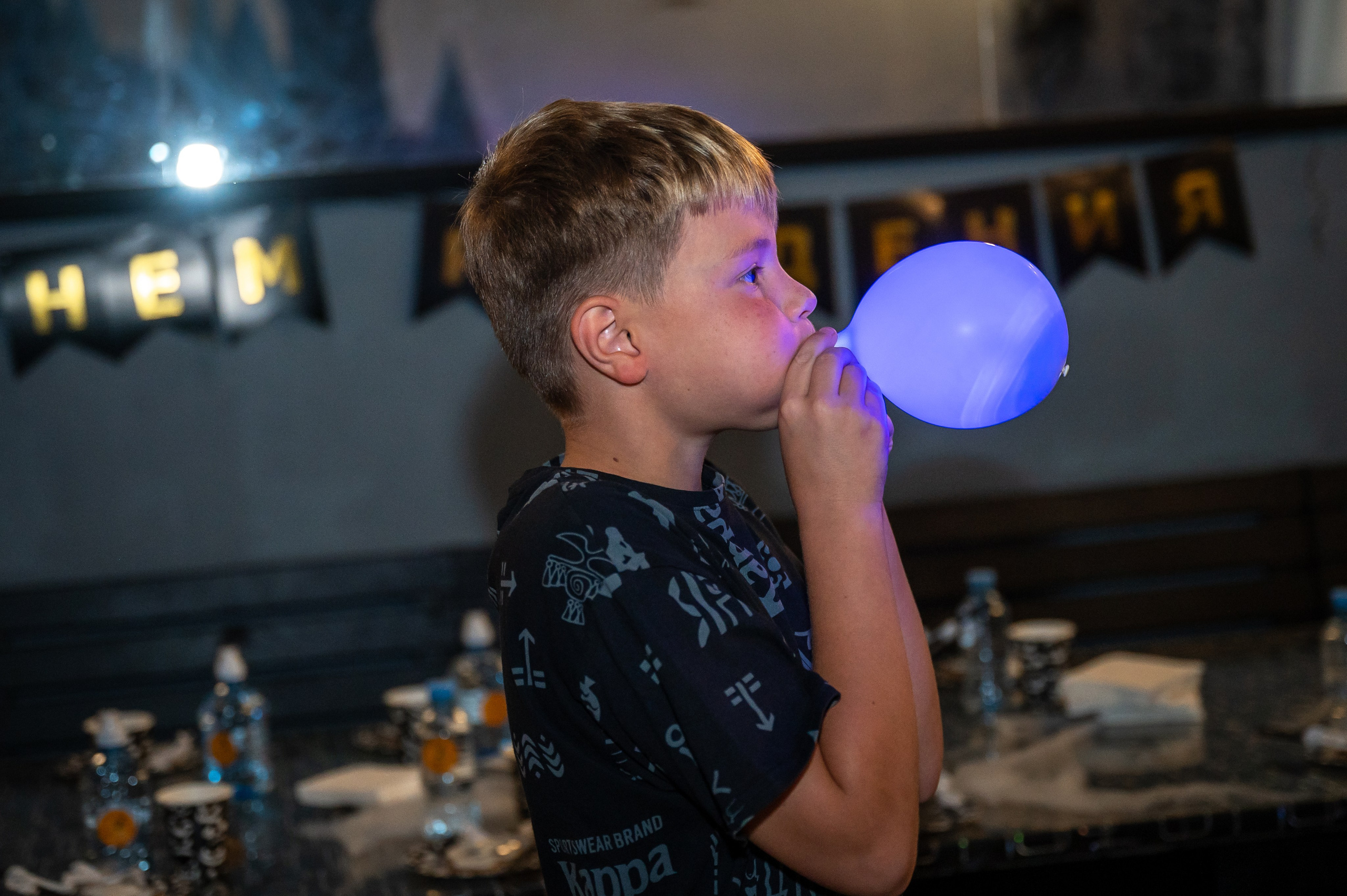 Территория мистики