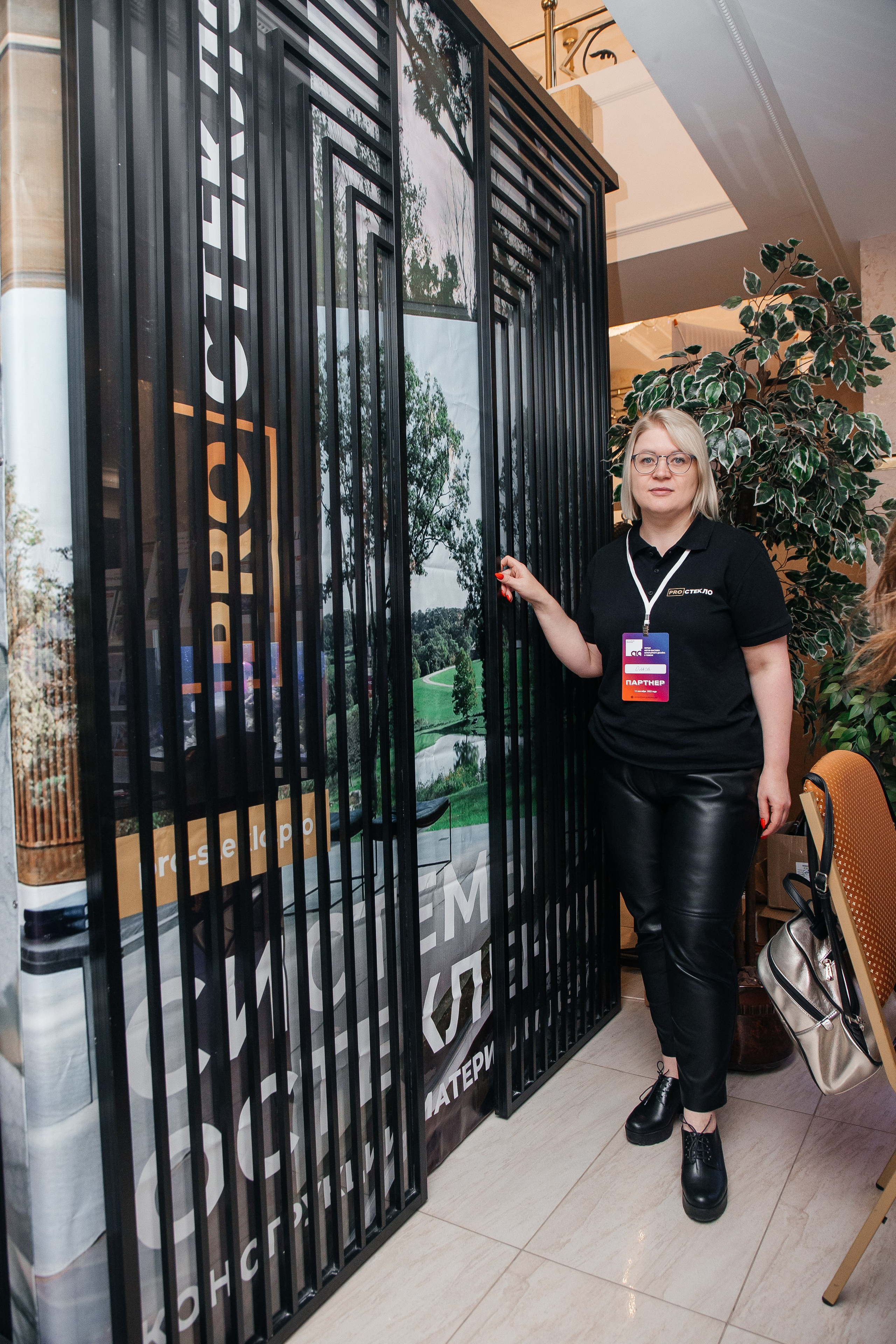 Ассамблея Дизайнеров. Фотограф Денис Лесковский (Тюмень)