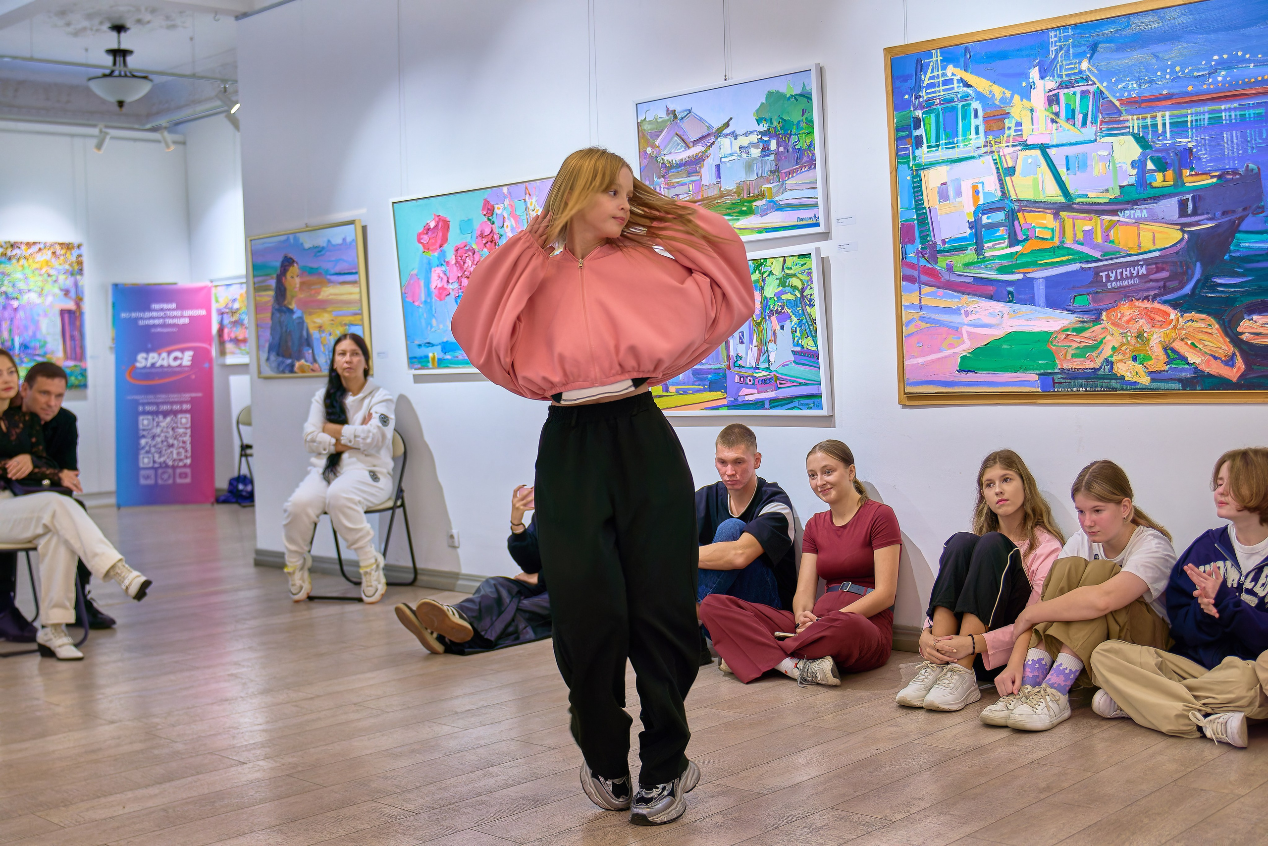 Space. Фотограф во Владивостоке