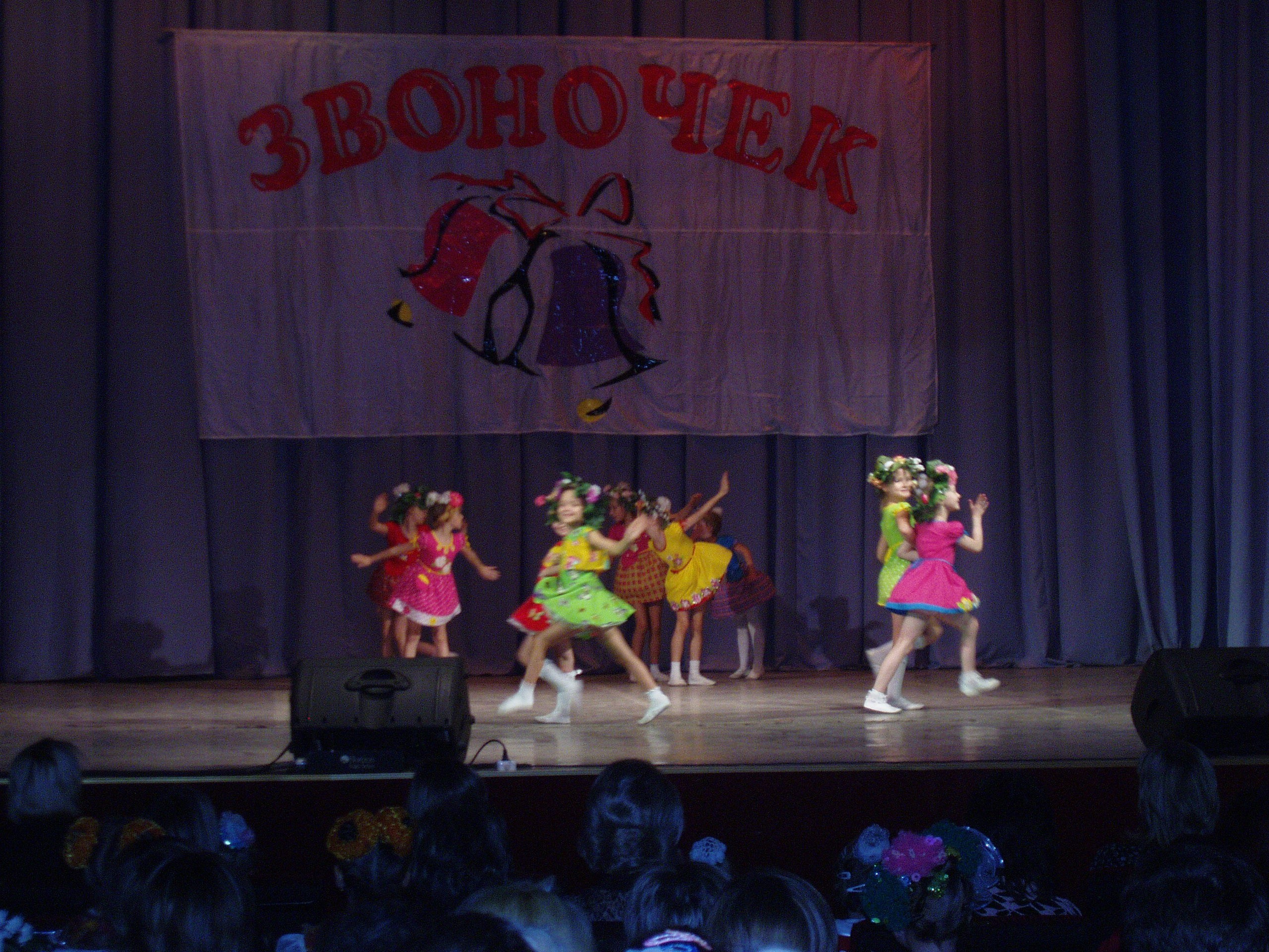 Соня Звоночек концерт 14.10.2007. Семейный, Свадебный фотограф СПБ Питер— Романова Екатерина