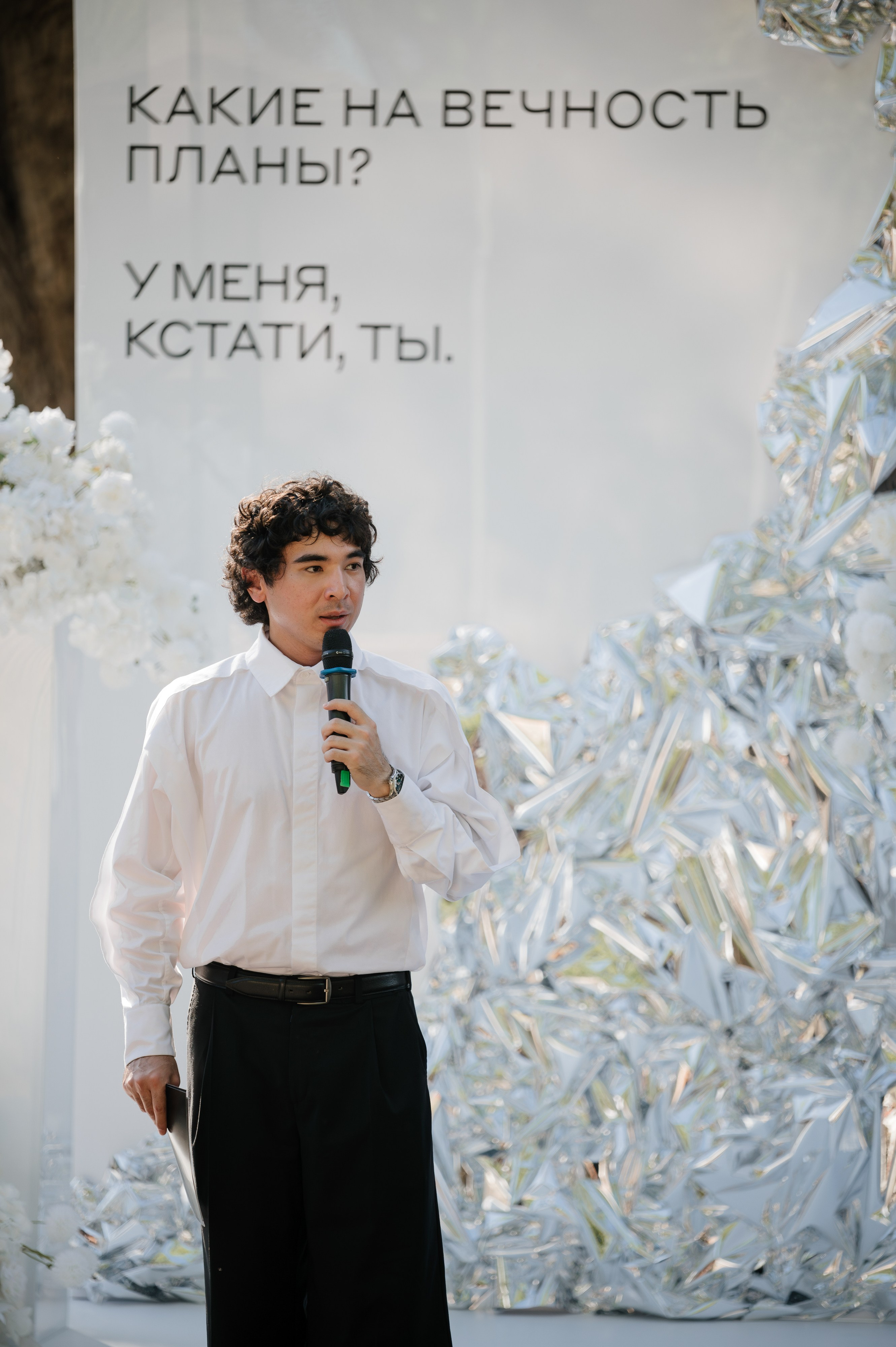 Ирина и Алексей. Фотограф в Волгограде Виталий Самойлов