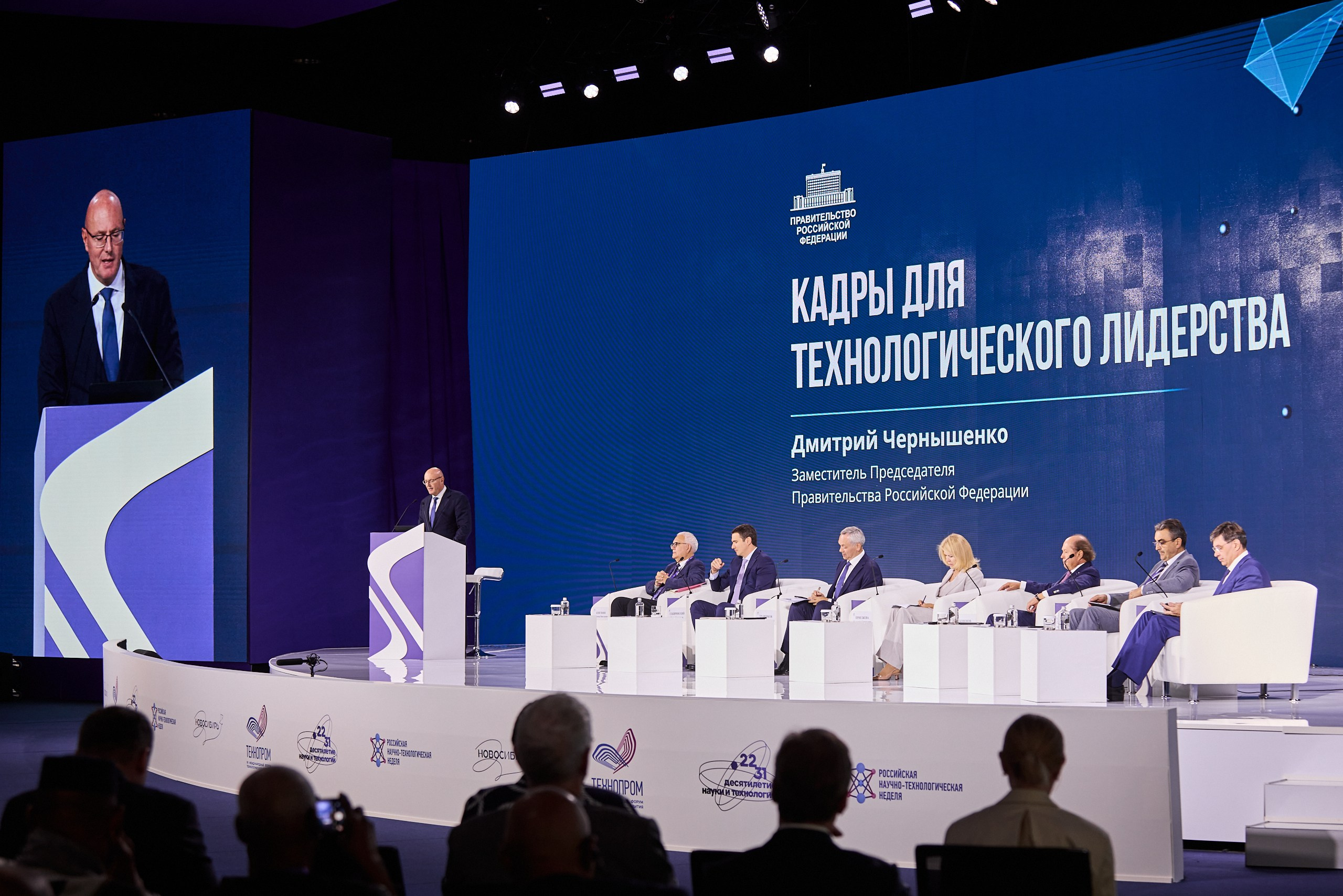 Репортажное и корпоративное портфолио. Репортажный фотограф Новосибирск — Станислав Попов