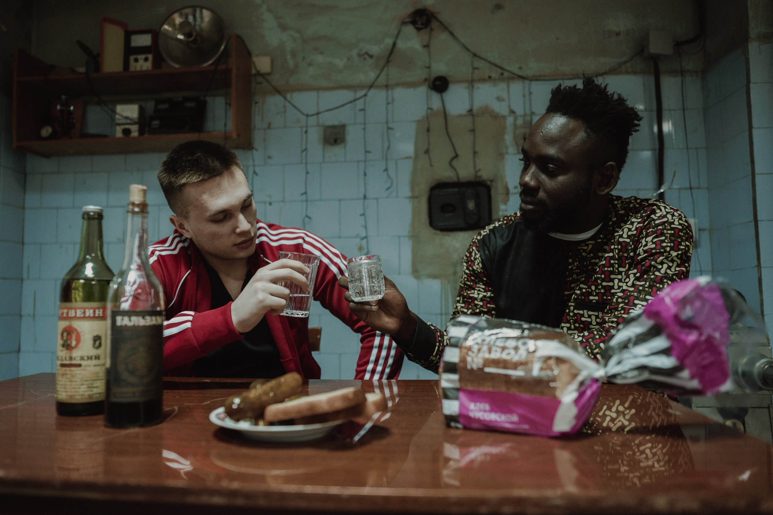 Bread from USSR. Главная