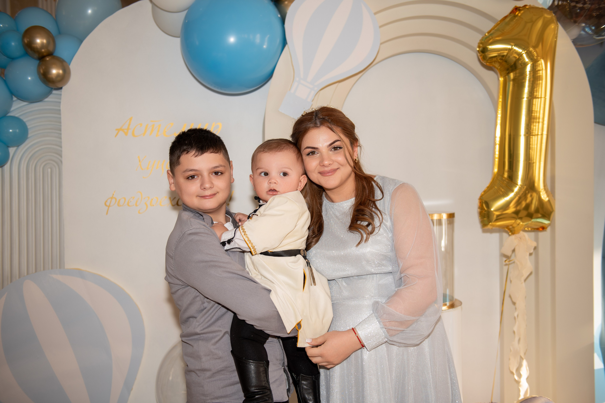 День Рождения Астемира. Фотограф. Северная — Осетия