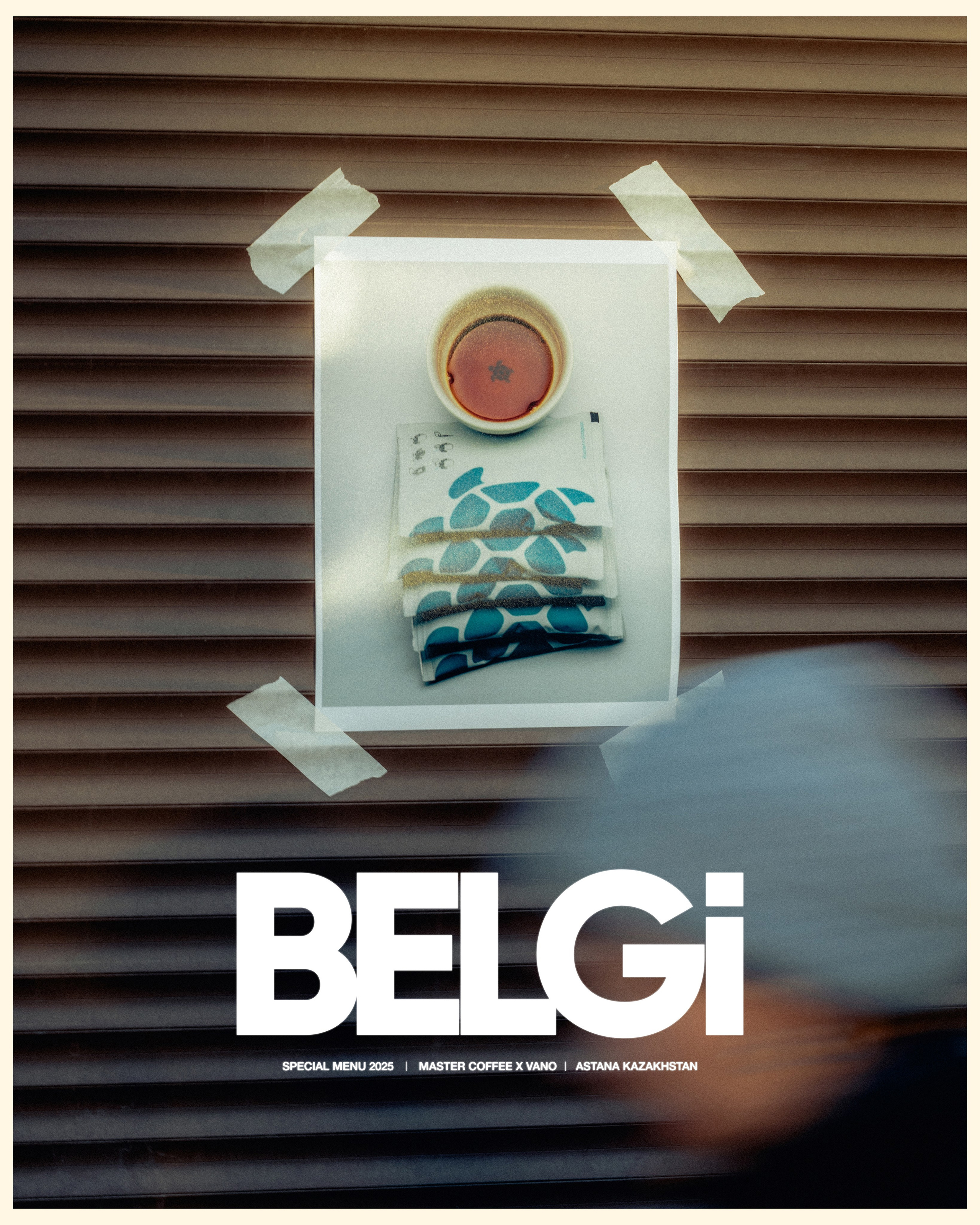 MASTER COFFEE x VANO. Ivan Petrov photographer