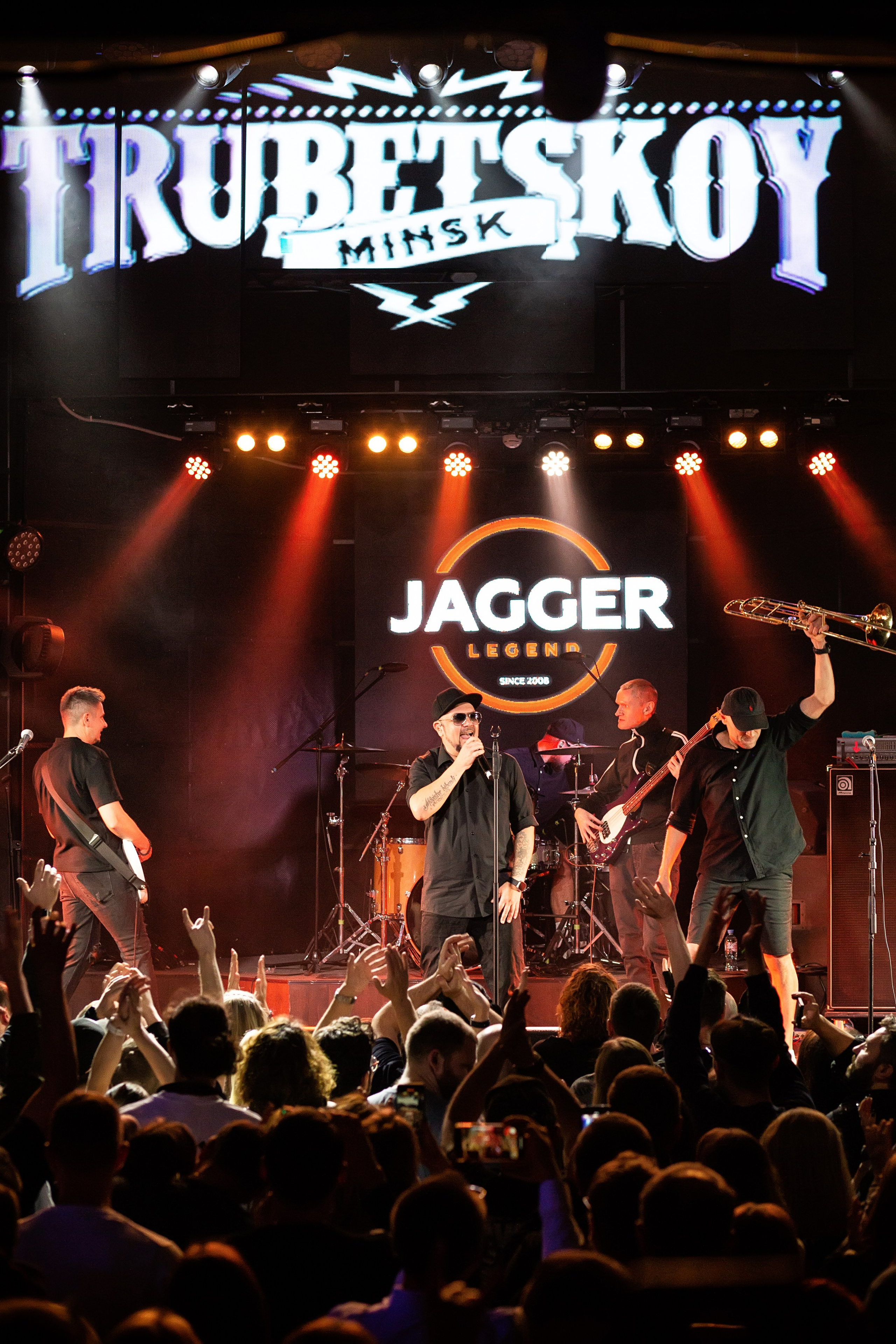 Фотосъемка концерта TRUBETSKOY Jagger СПБ. Портретные фотосессии, контент-съемки, репортаж