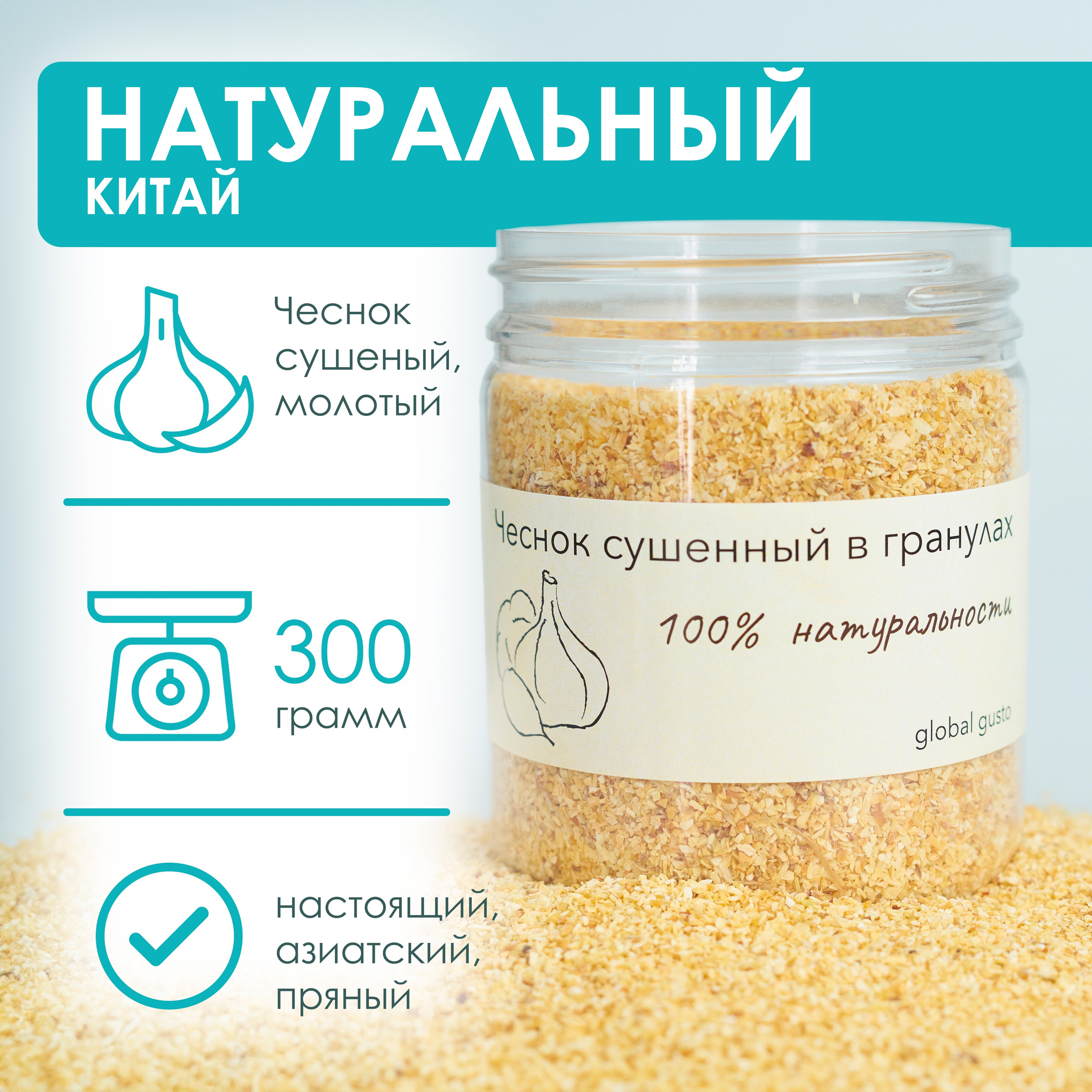 Специи. Концептуальный фотограф Шлыкова Ольга