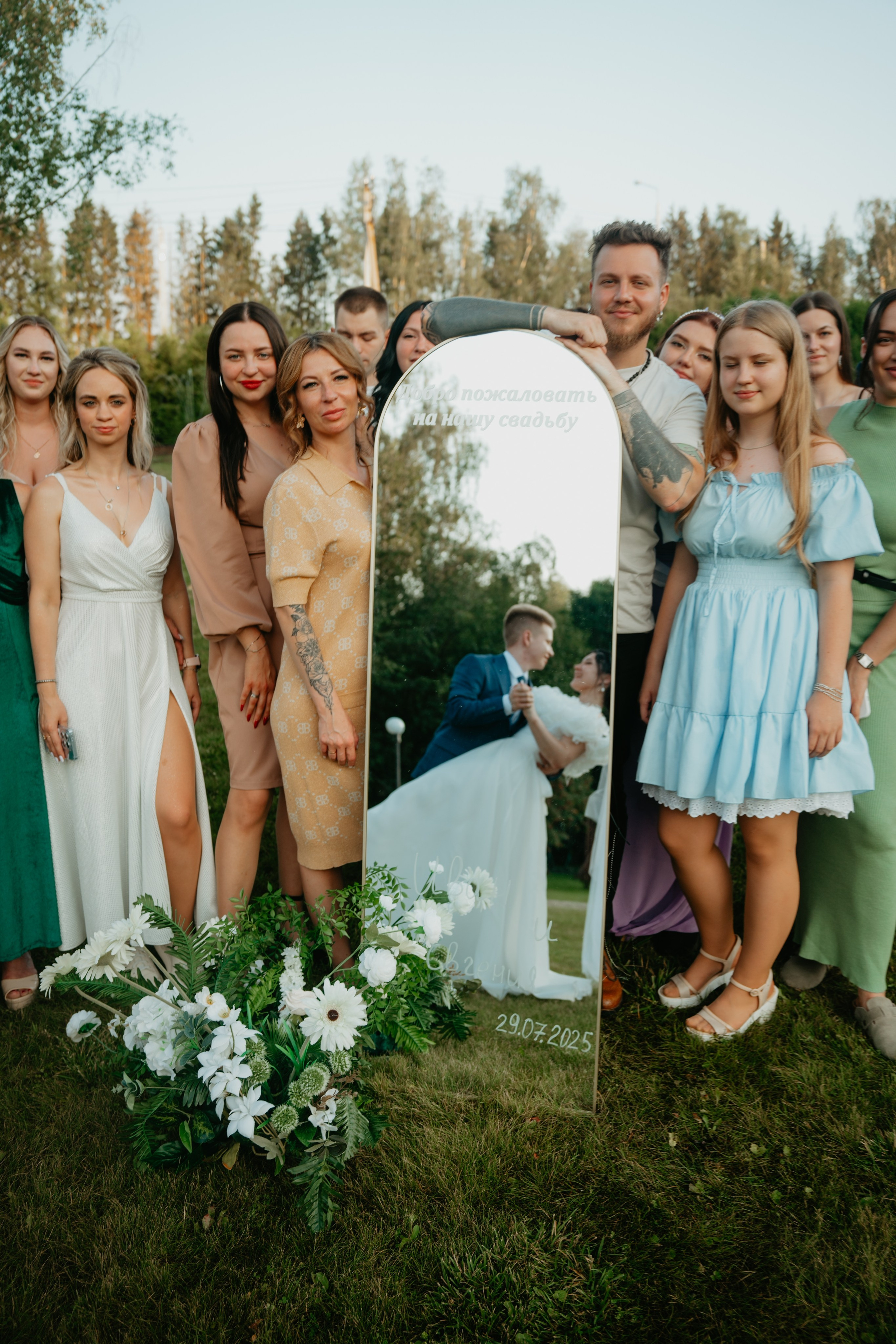 Иван и Евгения. Концептуальный фотограф Шлыкова Ольга