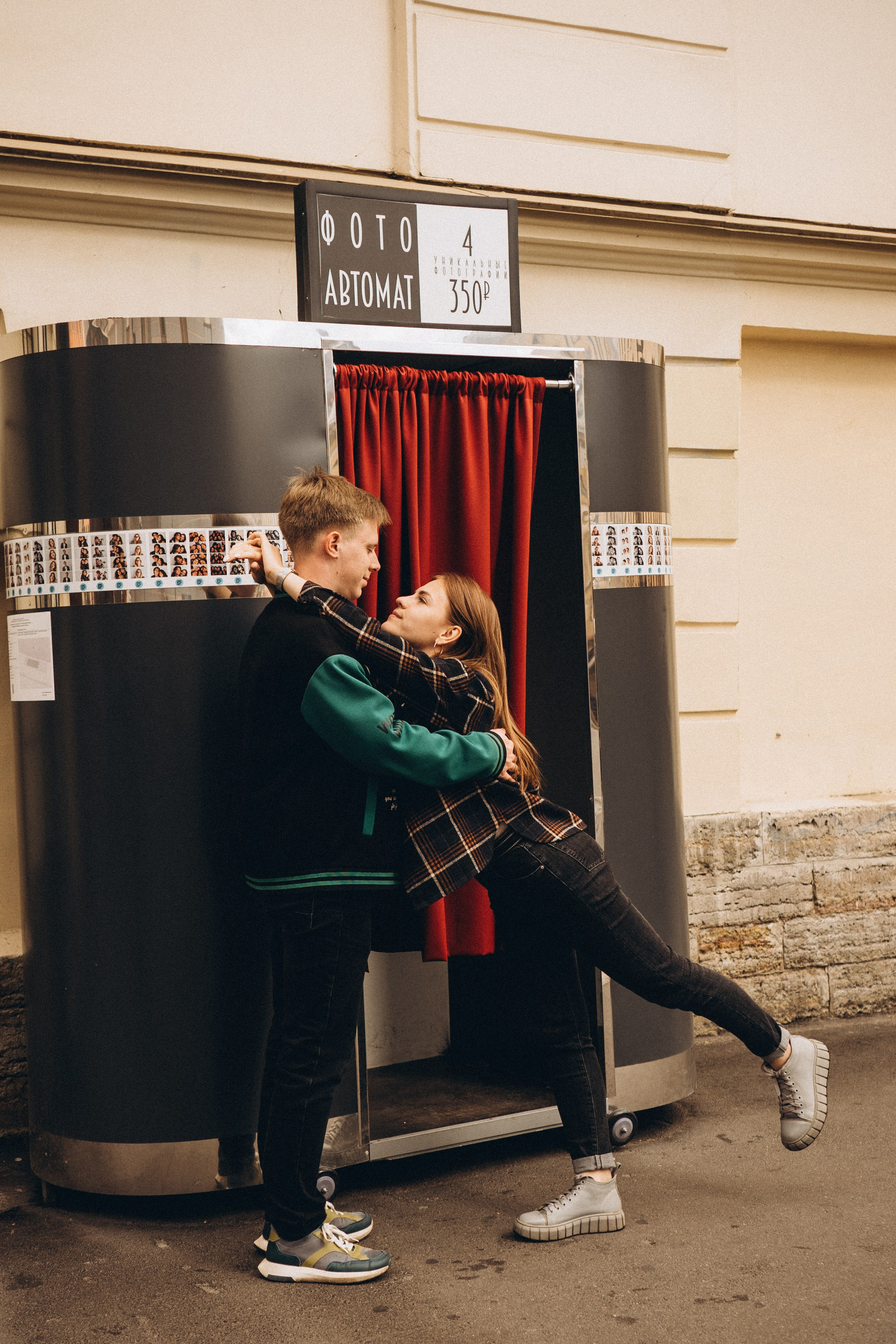ПРОГУЛКА ПО САНКТ-ПЕТЕРБУРГУ. Профессиональный фотограф, Санкт-Петербург — Виктория Богомолова