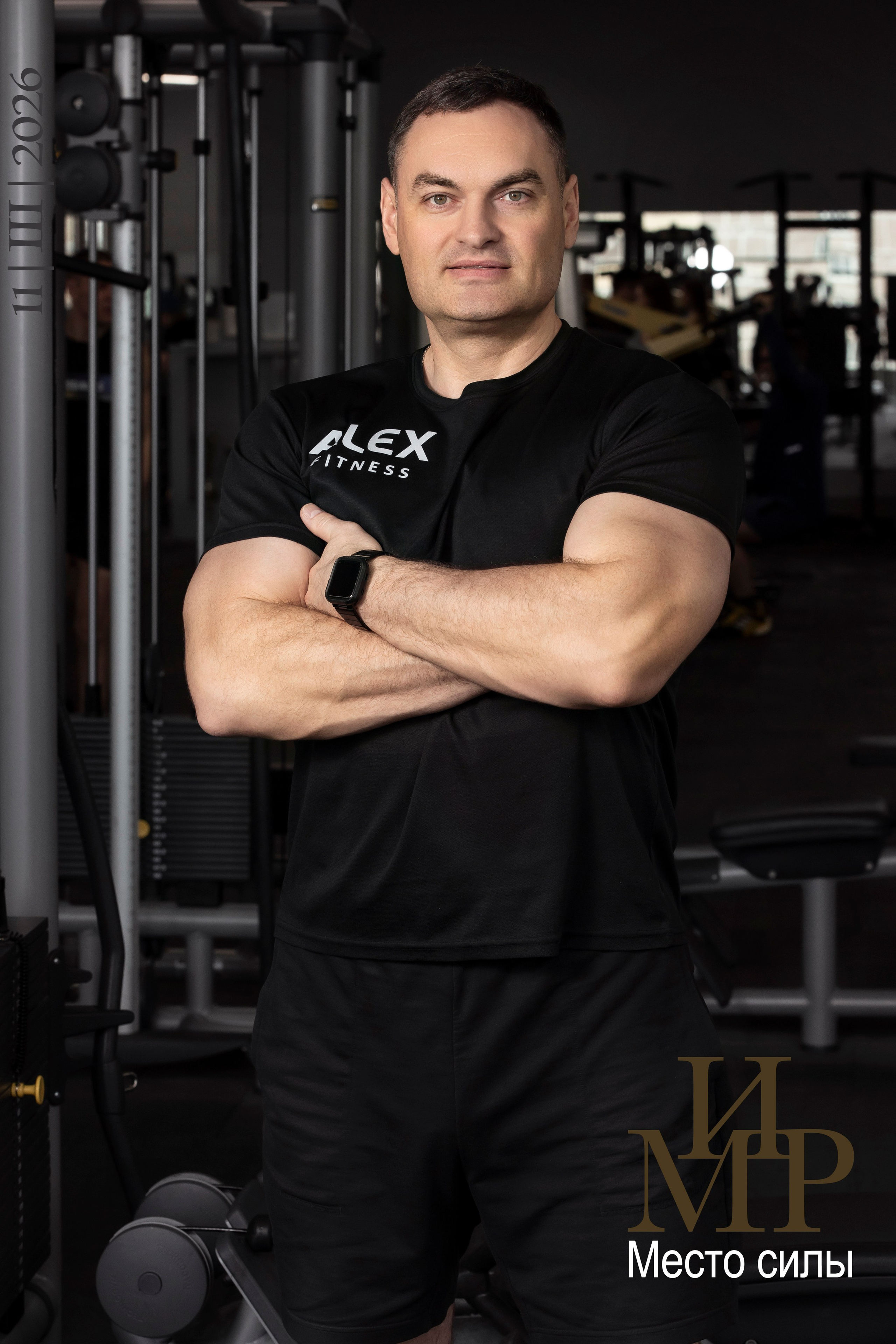 Обложки журнала МИР