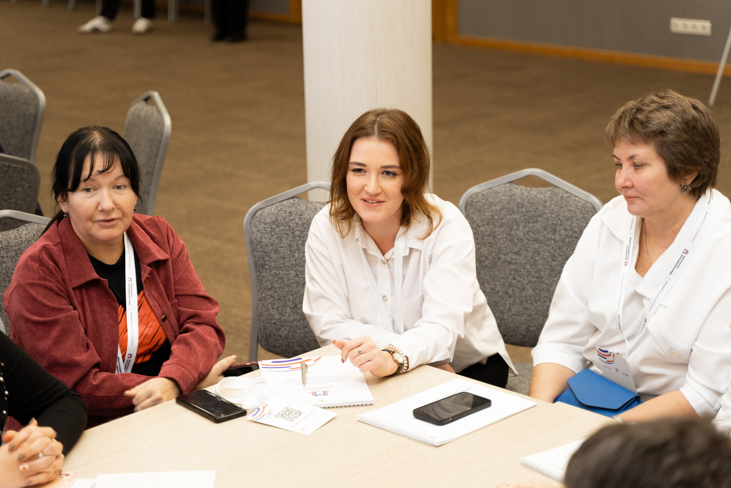 Окружной семинар в сфере профилактики от Росмолодежи в Амаксе 2024. Фотограф Надежда Погребняк | Рязань | Москва