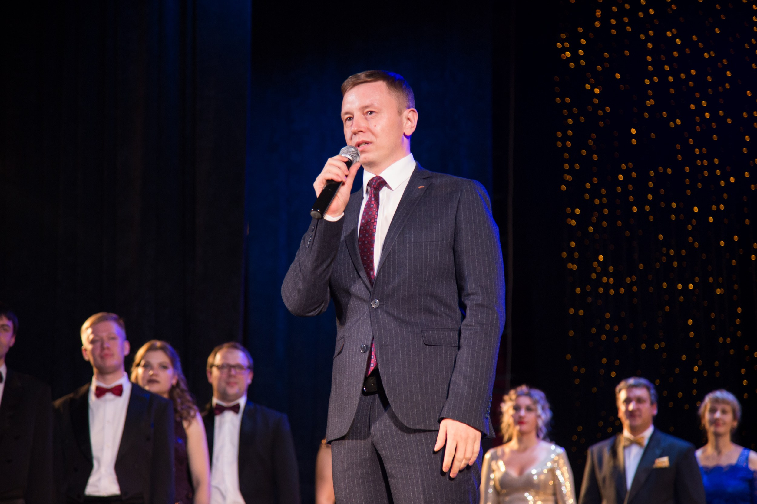 РЖД. Главная