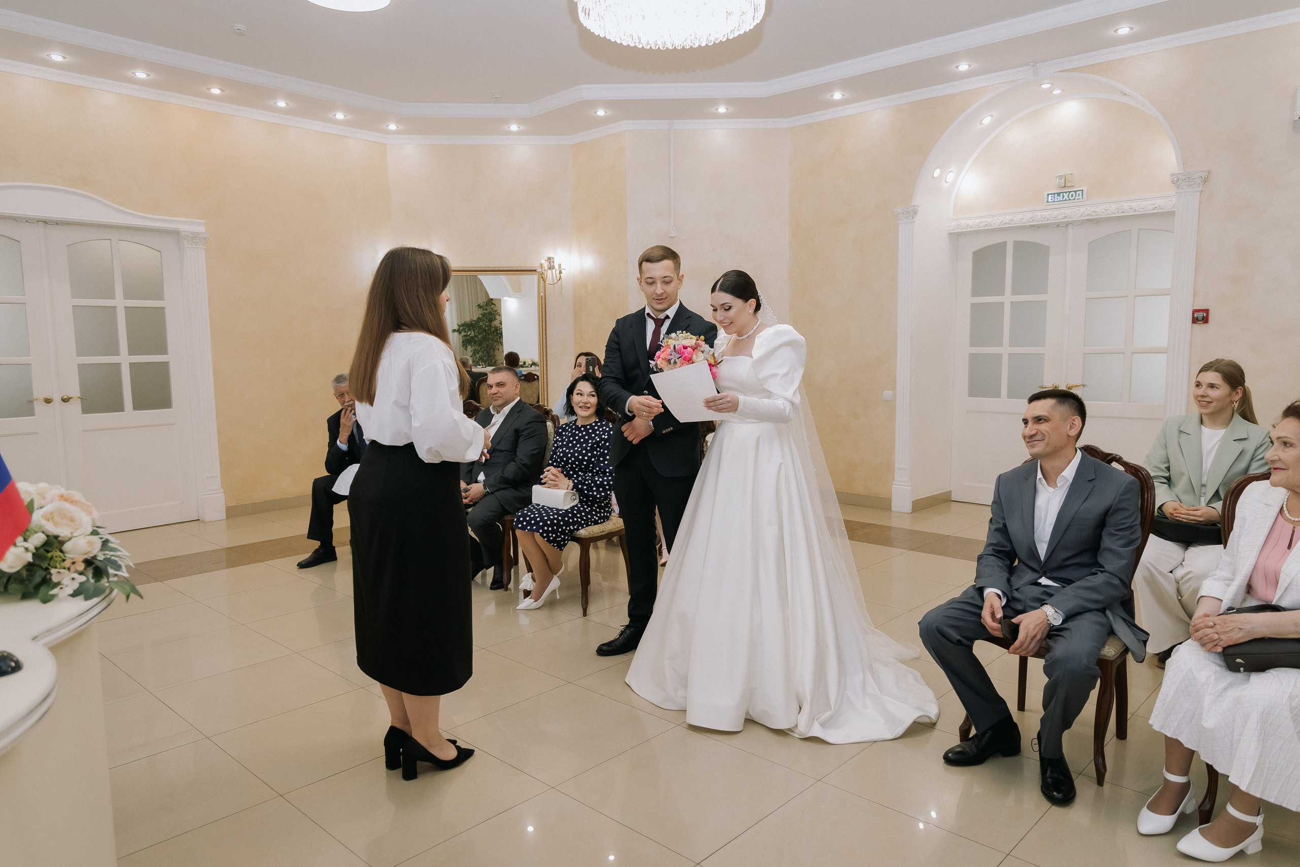 Яна и Святослав. Свадебный день. Свадебная фотография. Арина Рубах