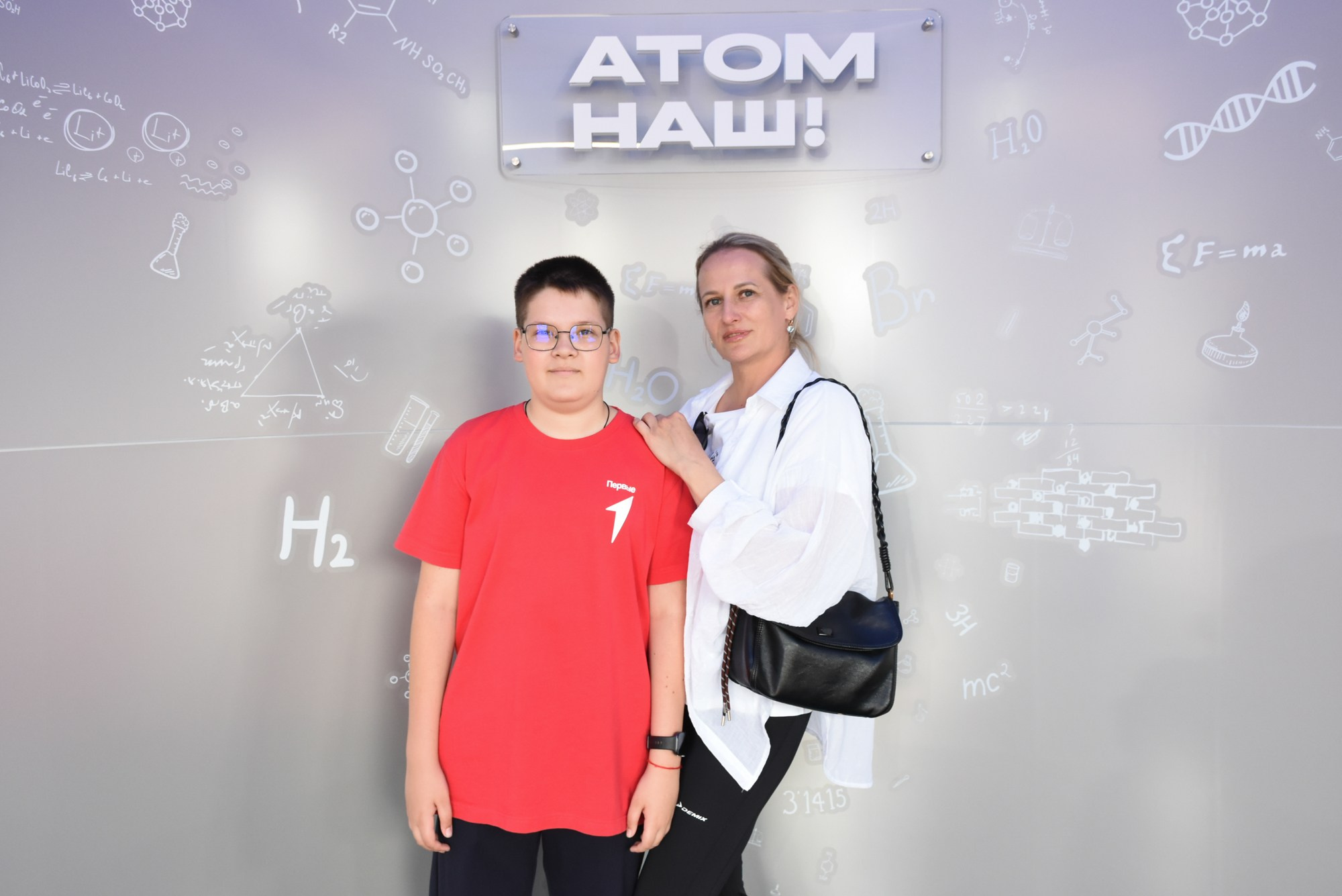 Молфест фотозона Росатома. Фотограф Максим Буряк