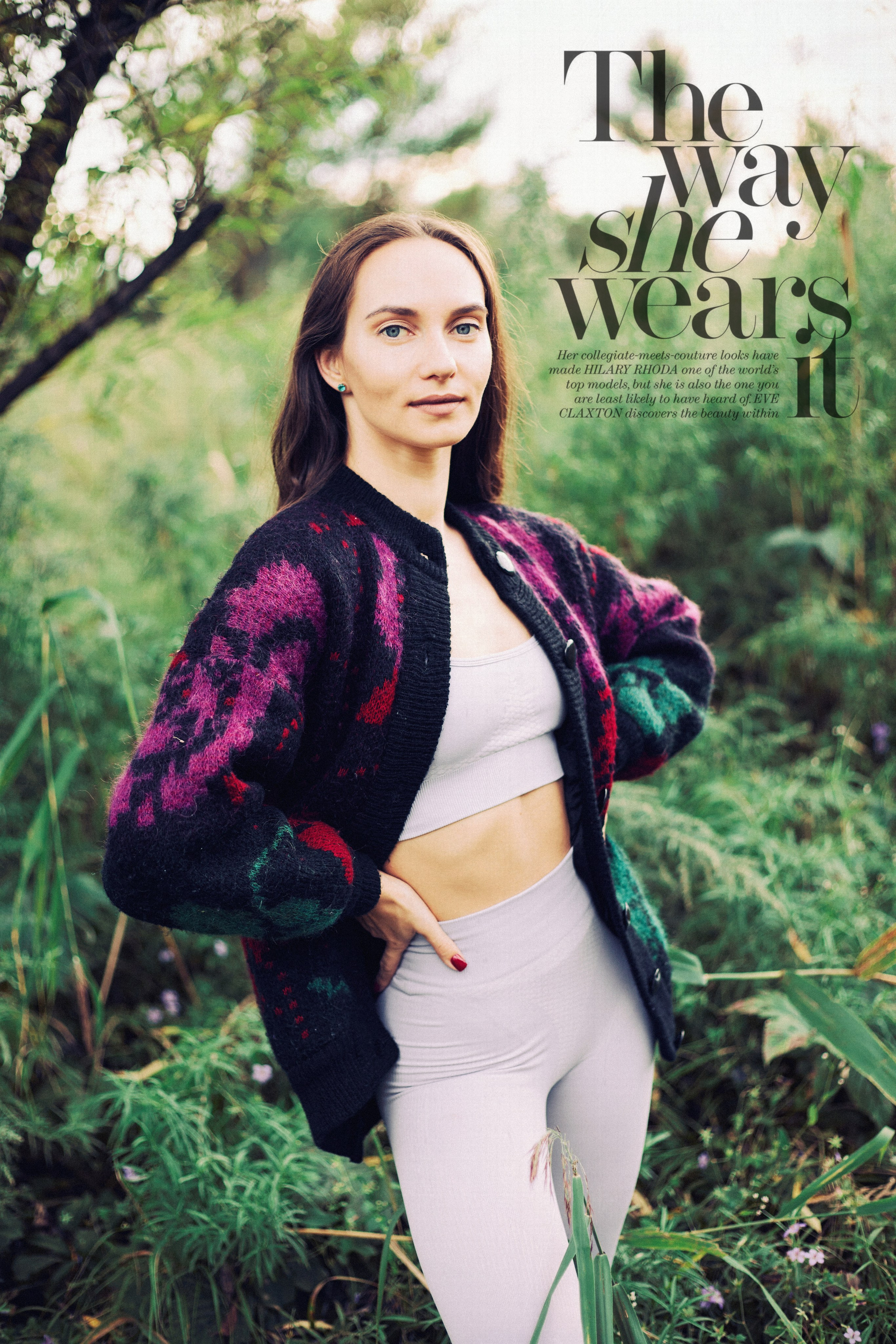 Вероника. Фотограф Ионова Анастасия, г Владивосток