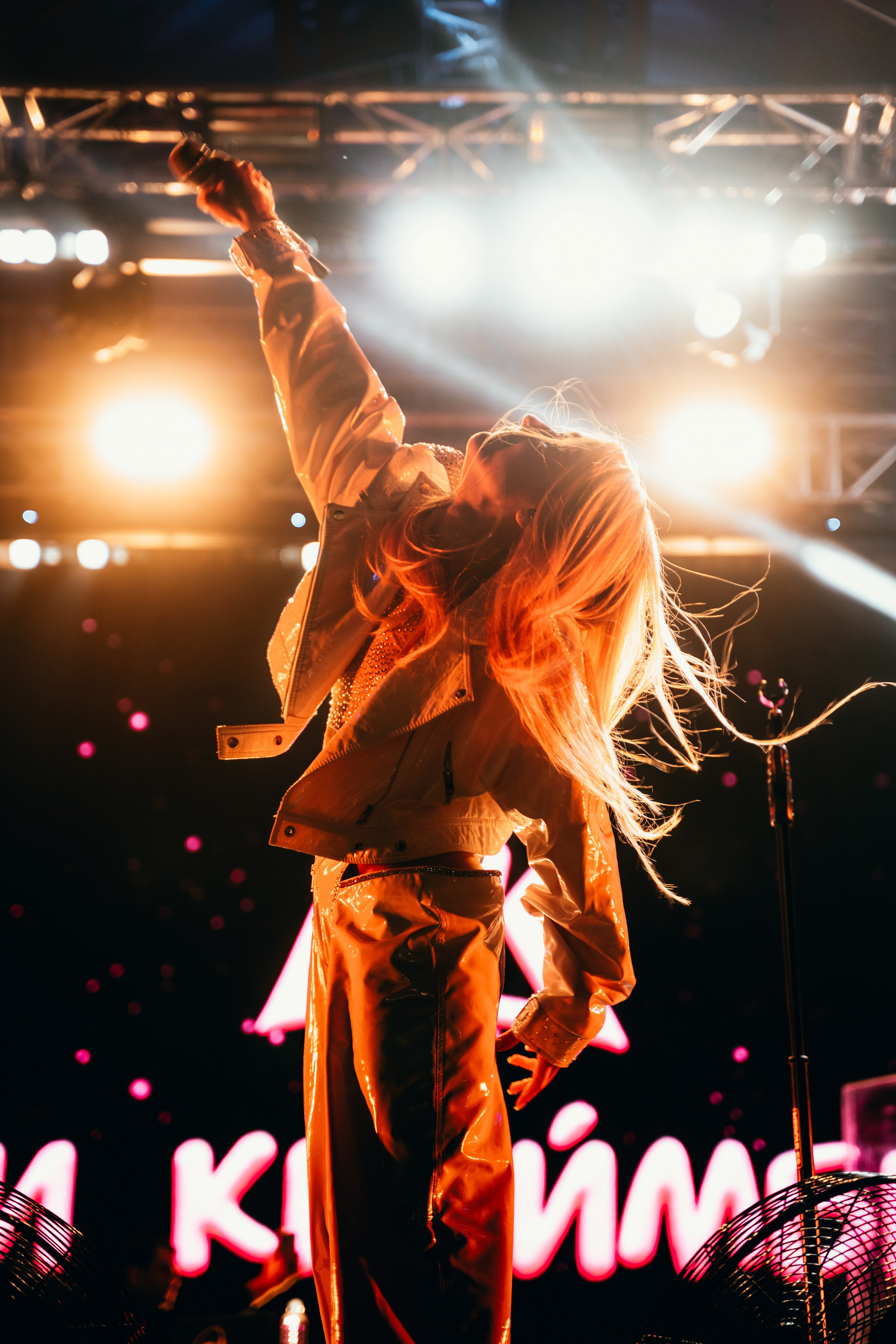 Мари Краймбрери х День молодежи 2023. Главная