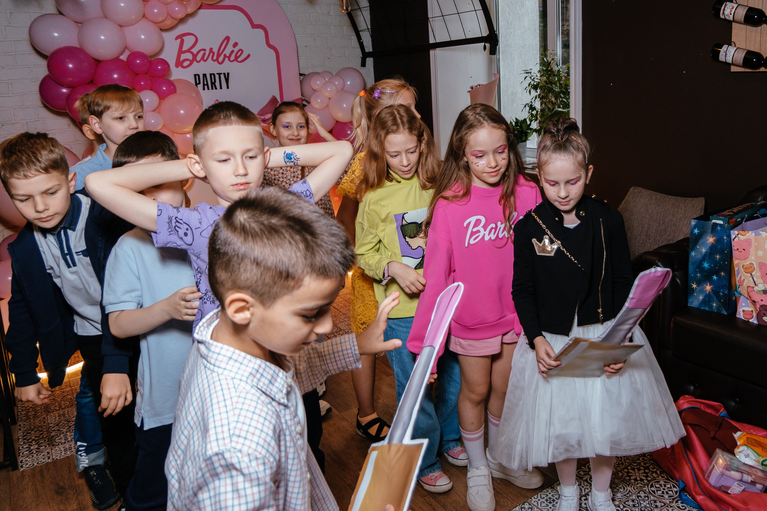 День рождение