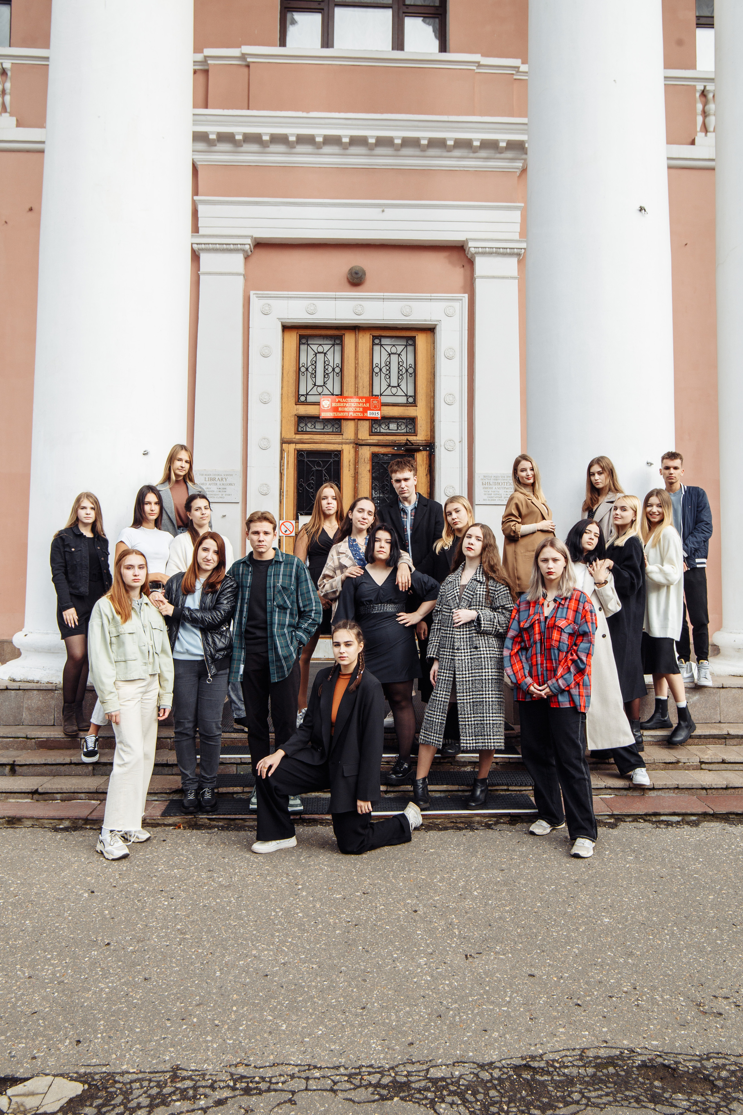 9 и 11 классы. Студия школьной фотографии в Твери. Выпускные альбомы в Твери