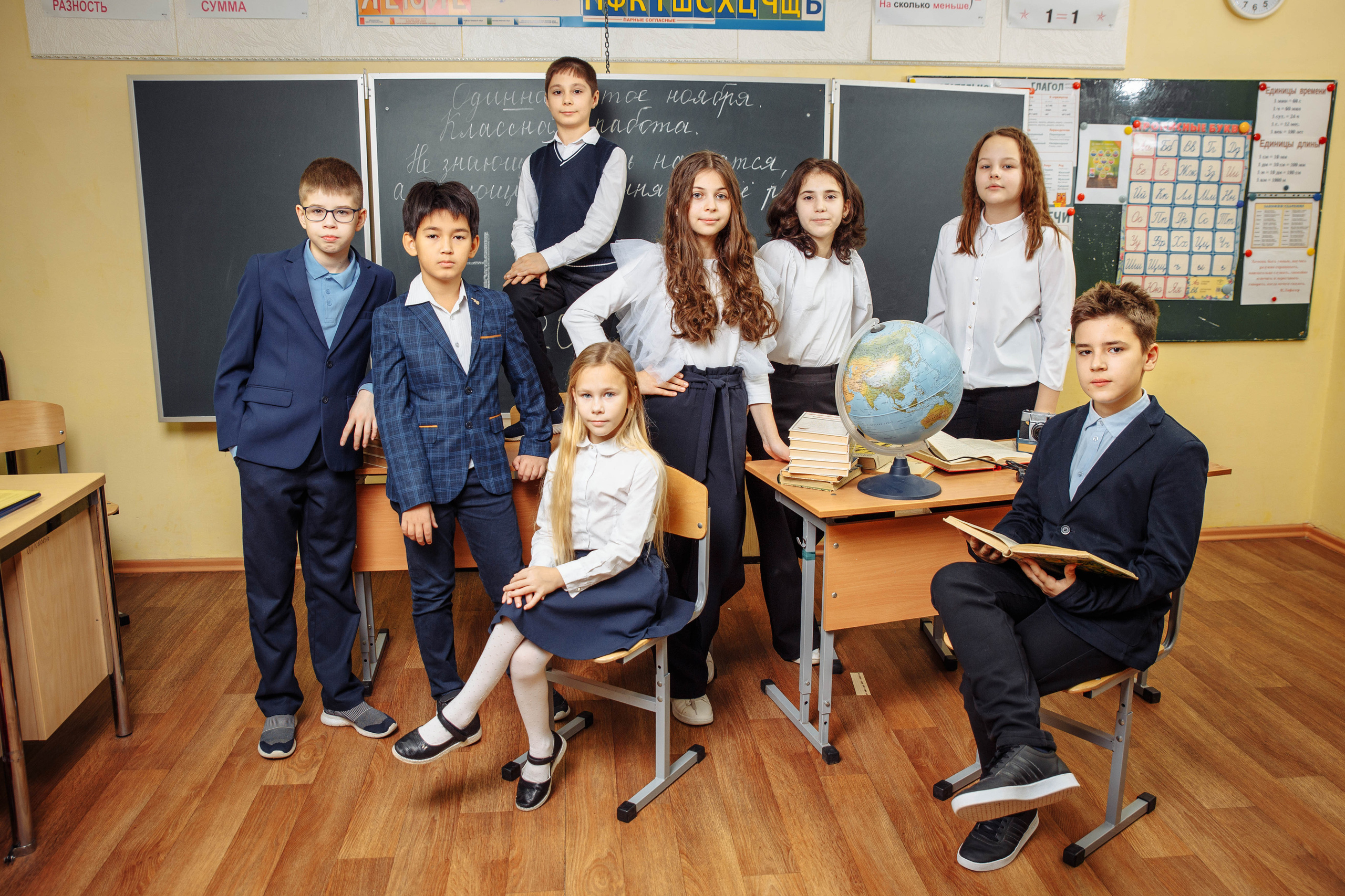 4 класс. Студия школьной фотографии в Твери. Выпускные альбомы в Твери