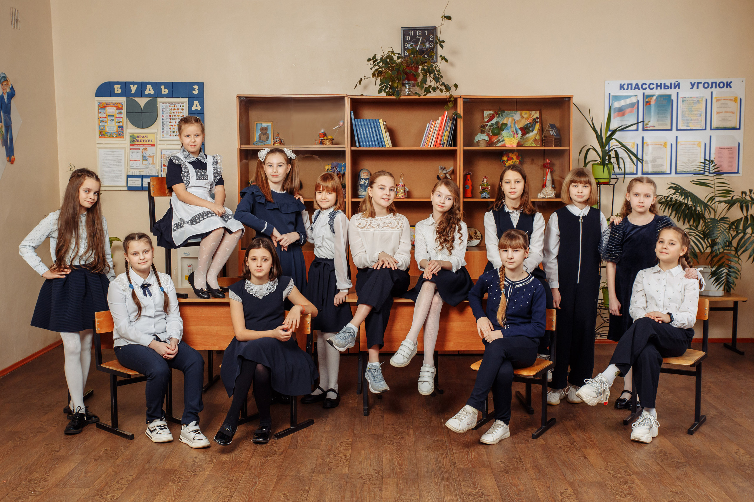 4 класс. Студия школьной фотографии в Твери. Выпускные альбомы в Твери