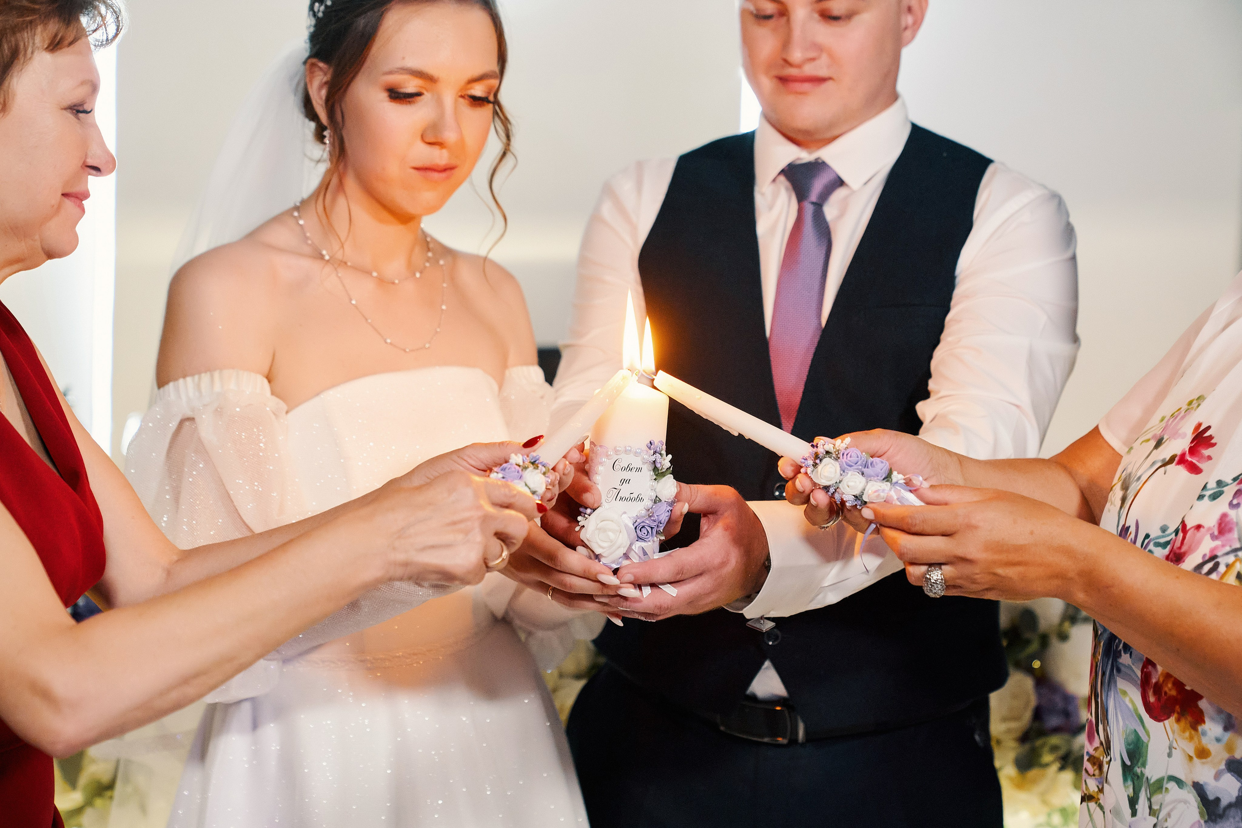 Владимир и Юлия. Фотограф Никита Барановский