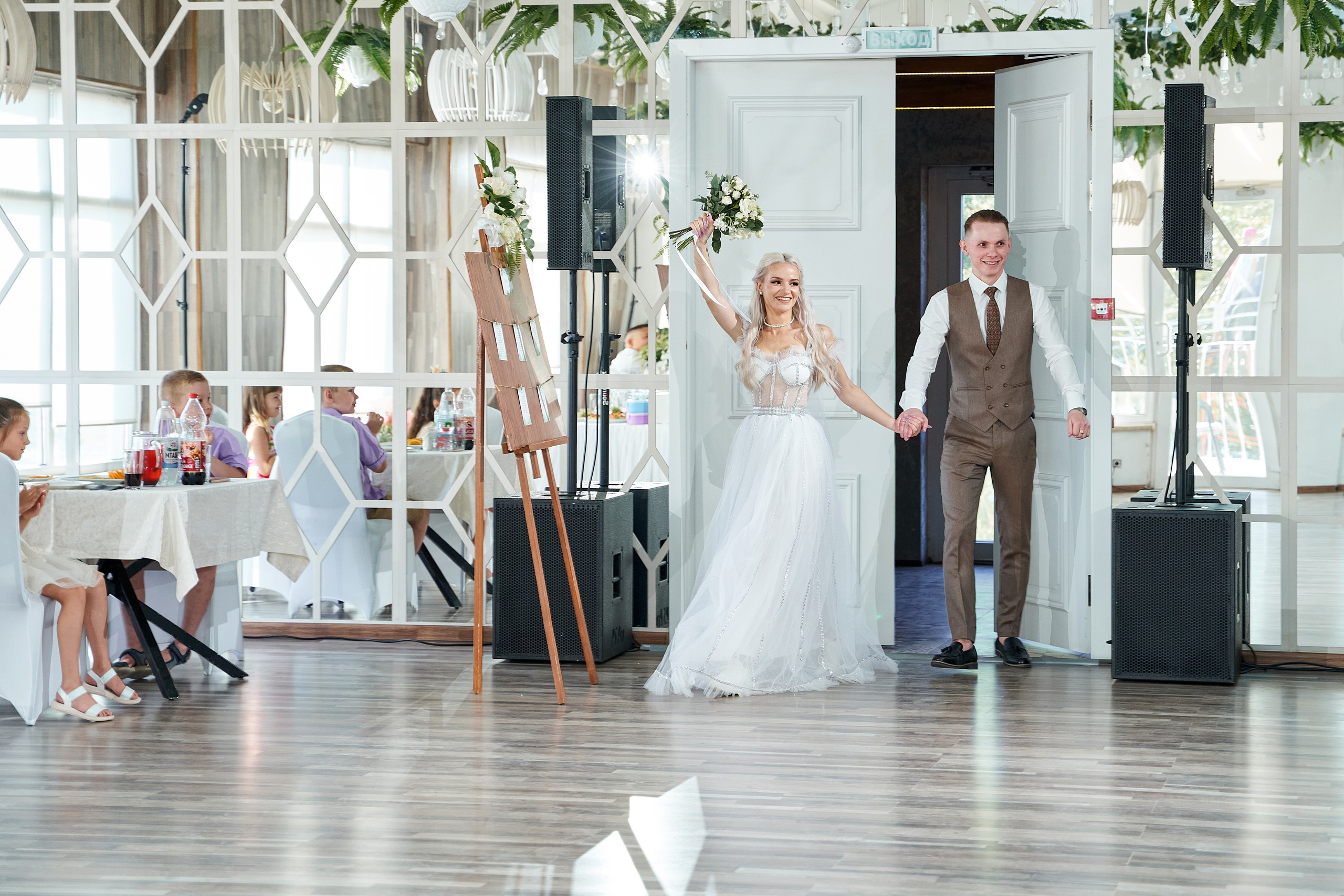 Родион и Елена. Фотограф Никита Барановский