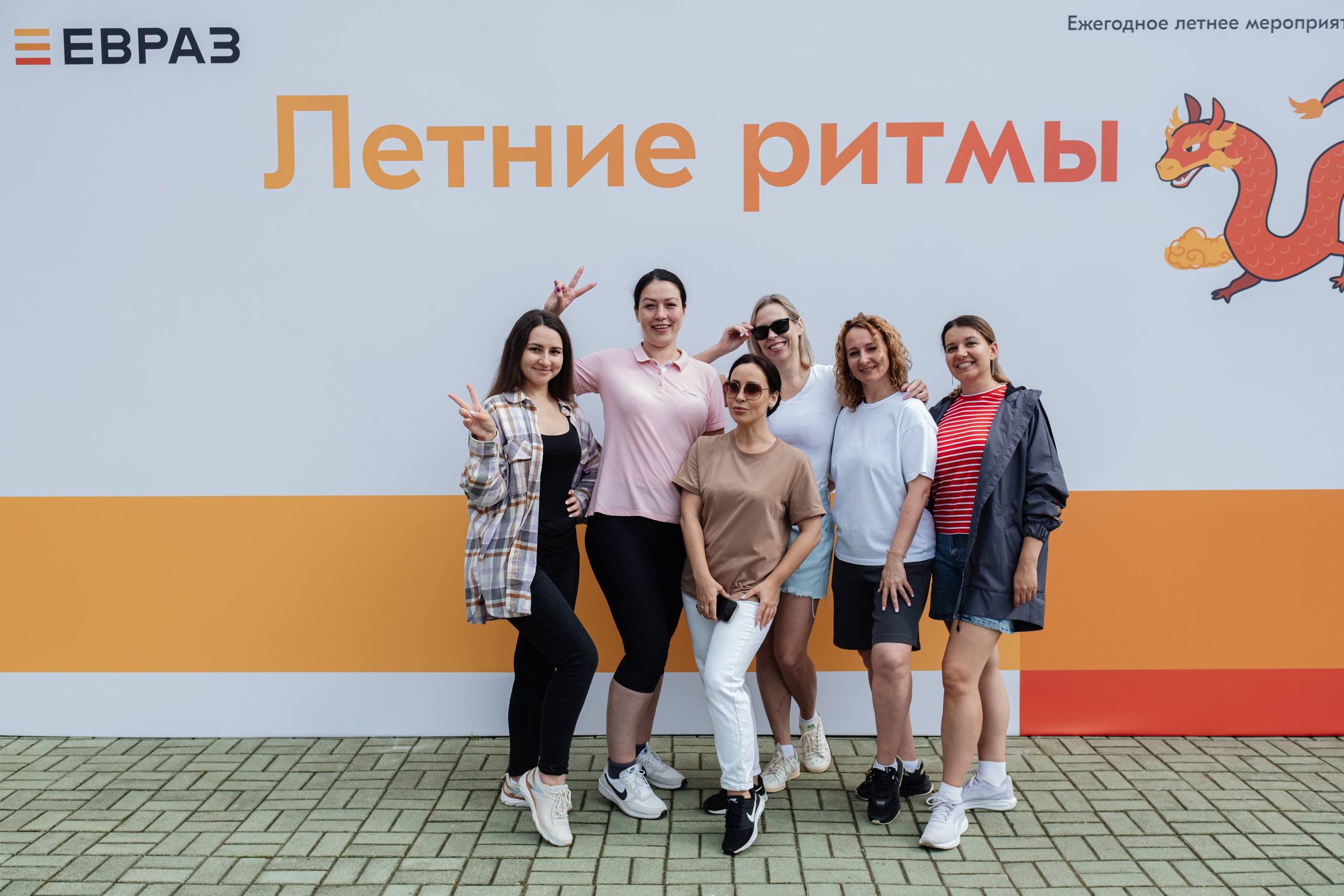 Корпоратив «ЕВРАЗ». Репортажный и портретный фотограф в Москве Илья Спиридонов