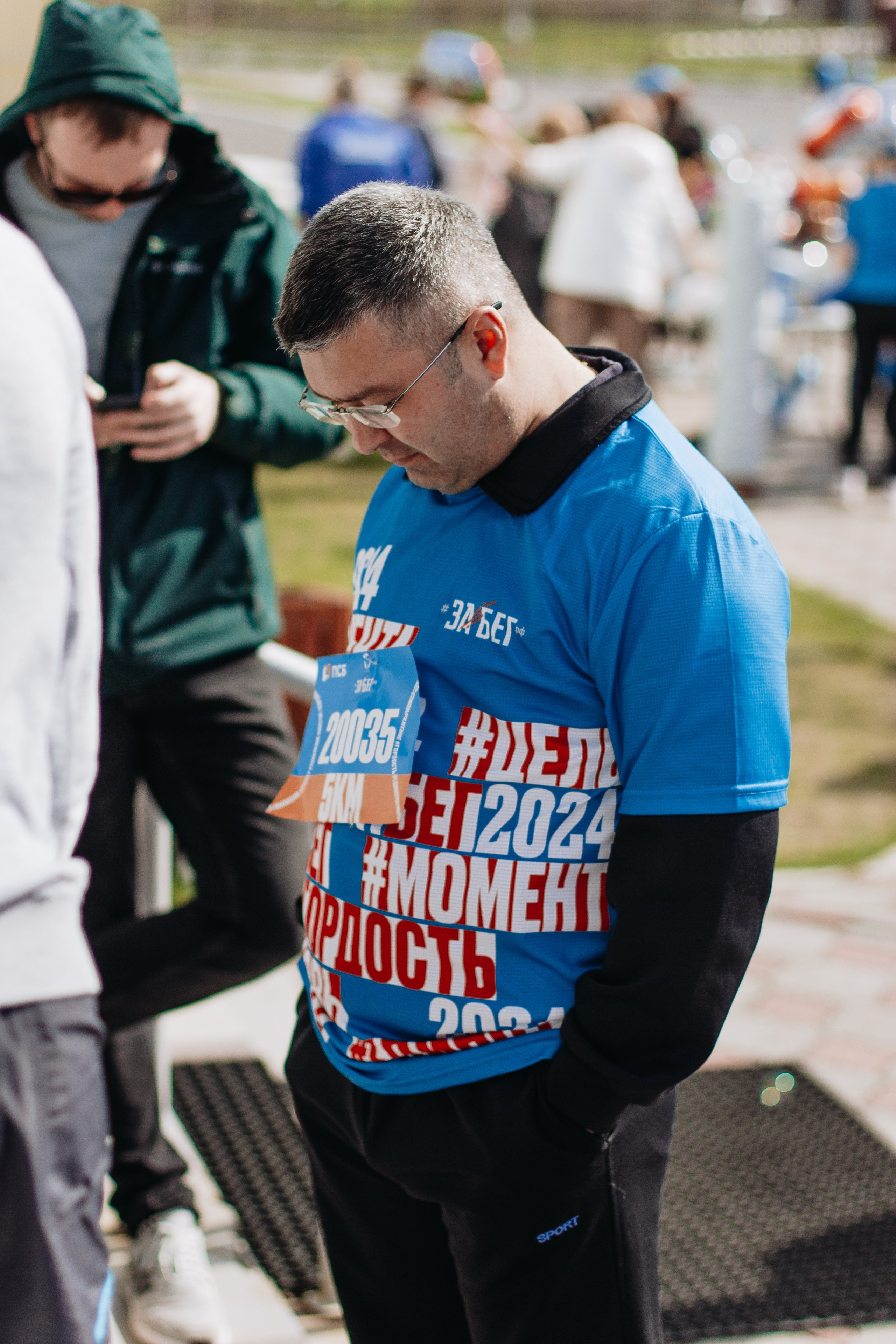 Репортаж ЗАБЕГ РФ 2024 КУРИЛЬСК. Фотограф Итуруп | Курильские острова