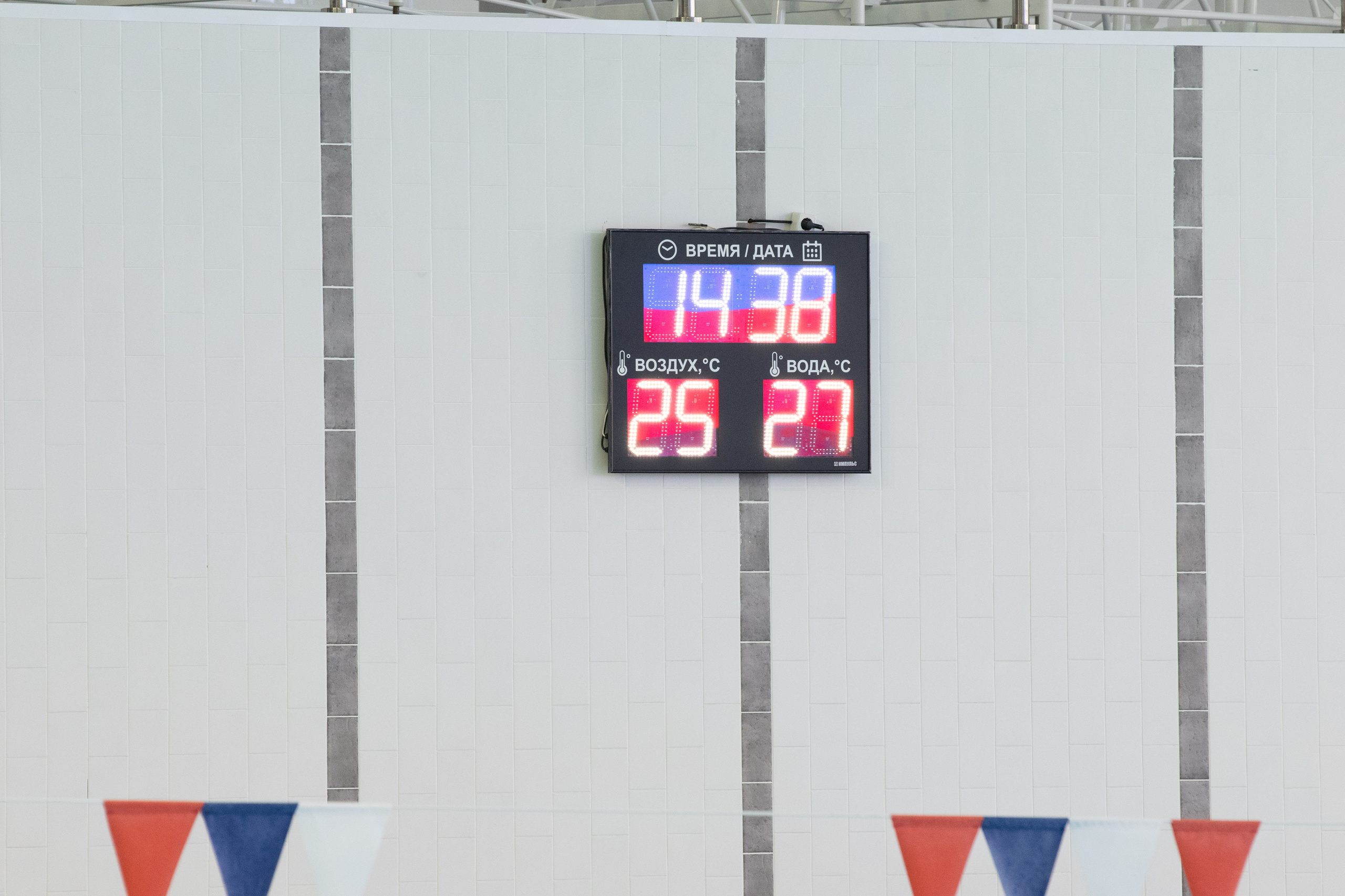 Надежды Удмуртии. Фотограф в Ижевске. Репортажи, спорт, индивидуальные фотосессии