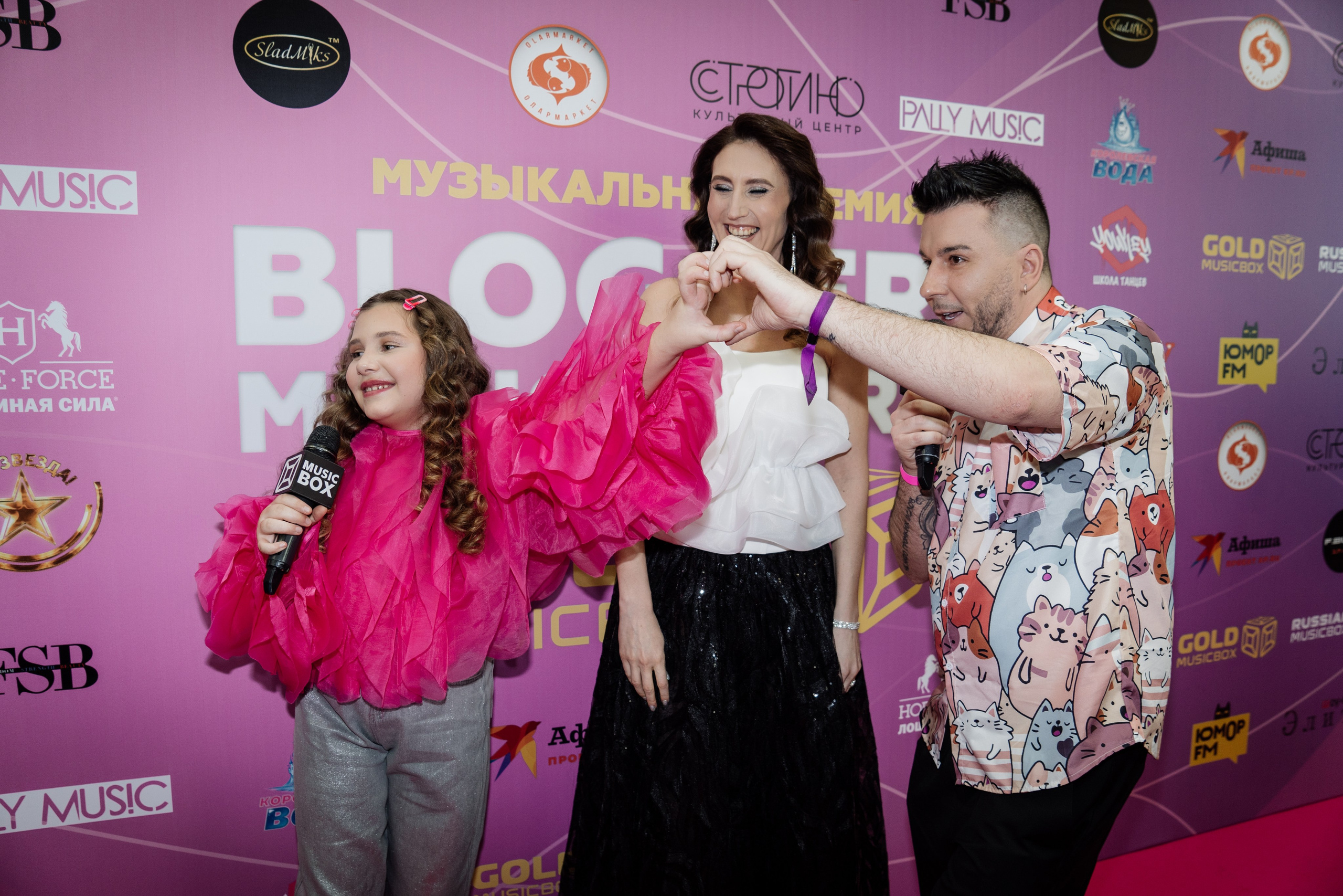 Bloggers Music Awards 2025. Фотограф София Горбачева. Свадебный и репортажный фотограф видеограф Брянск/Москва