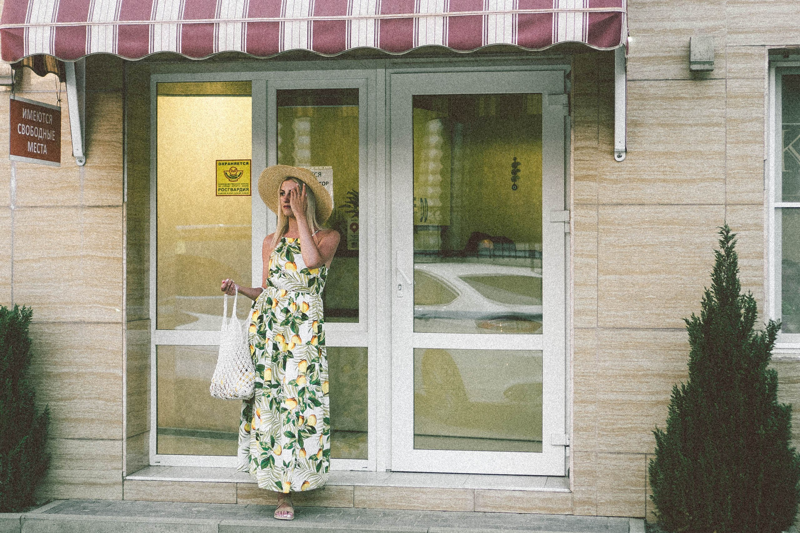 Лимонный вайб. Профессиональный фотограф, Санкт-Петербург — Виктория Богомолова