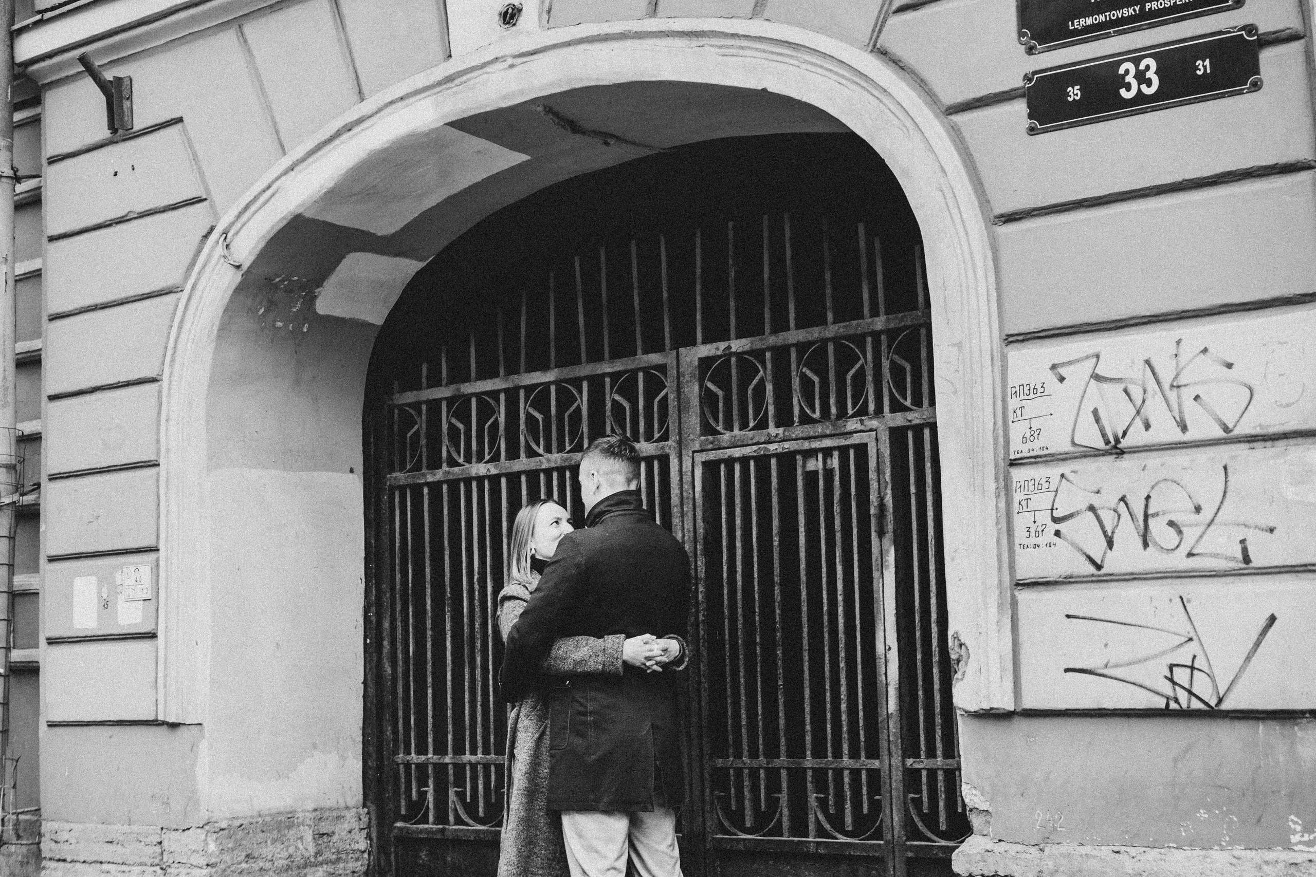 Прогулка по городу. Профессиональный фотограф, Санкт-Петербург — Виктория Богомолова