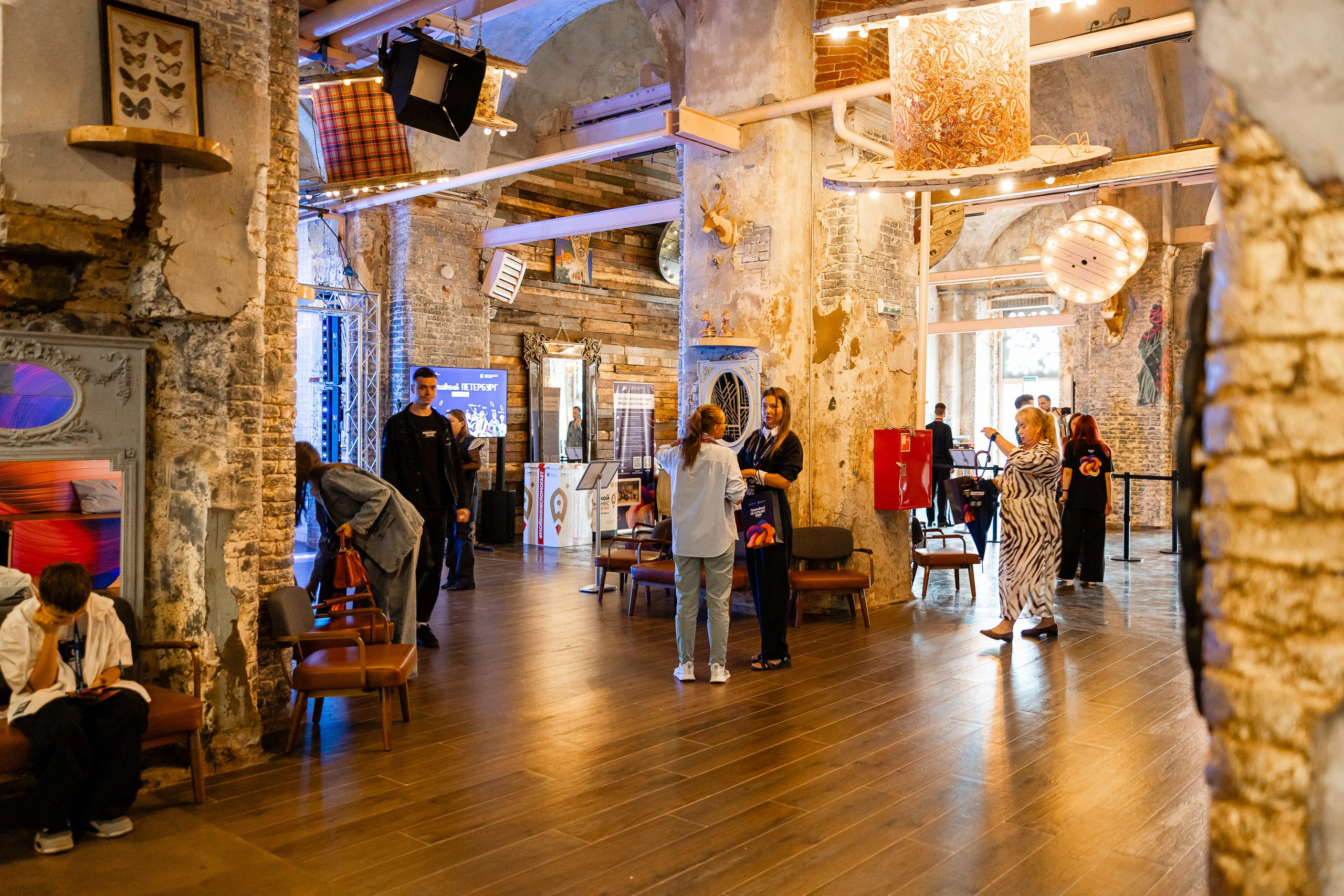 Форум «Креативный Петербург». Фотограф в Санкт-Петербурге — Сергей Петров