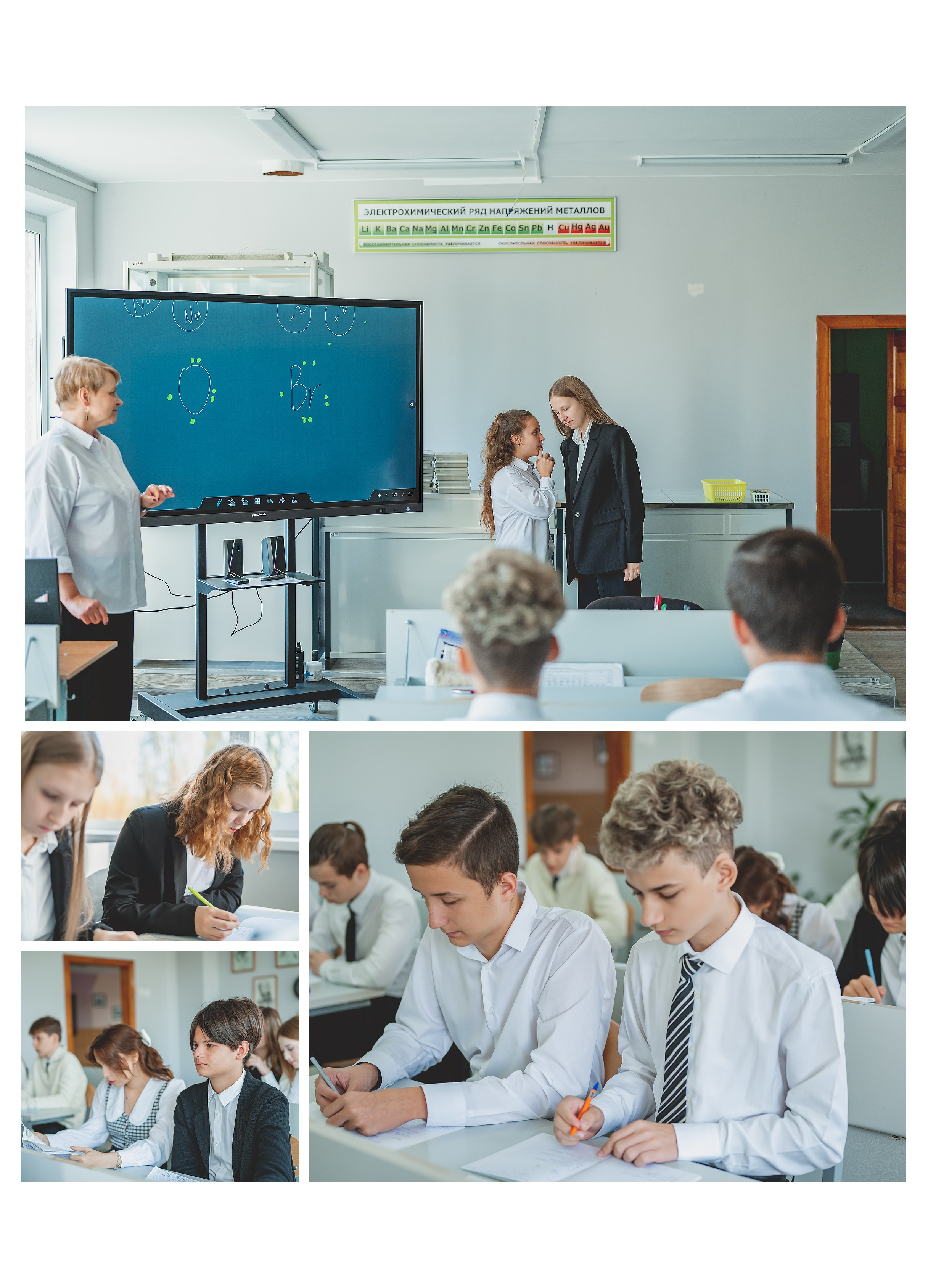 Школьные альбомы. Семейный фотограф в Нижнем Новгороде Анастасия Кузнецова