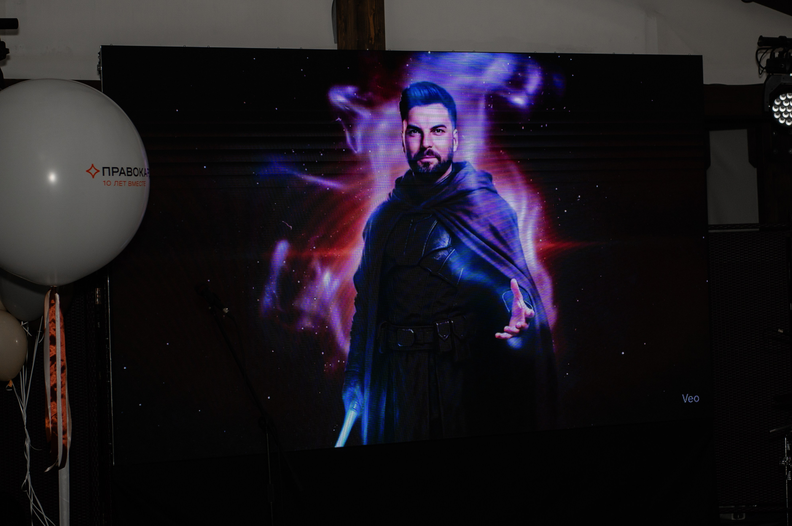 Правокард. Профессиональный фотограф в Москве Александра Харламова